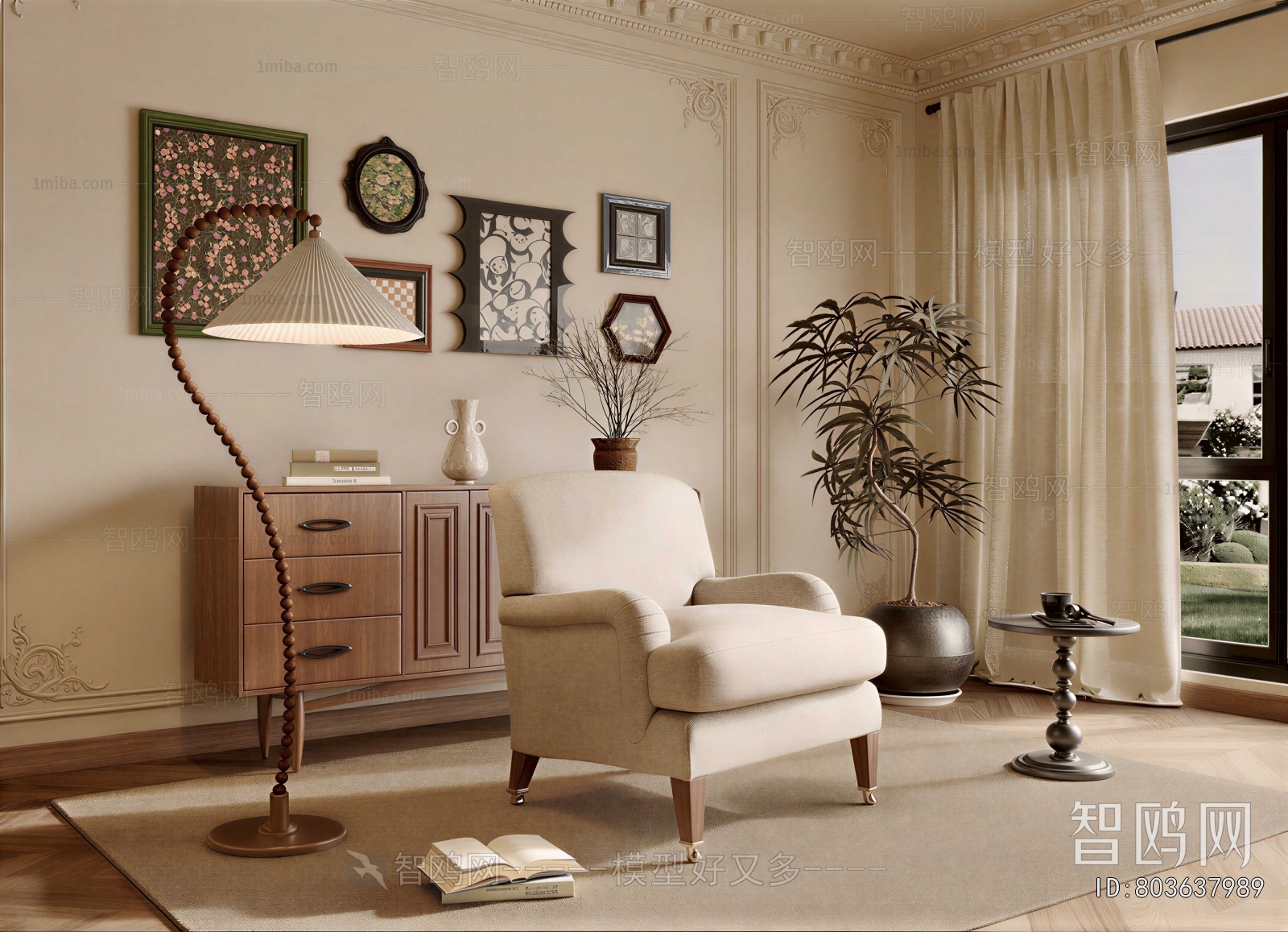 Modern Single Sofa