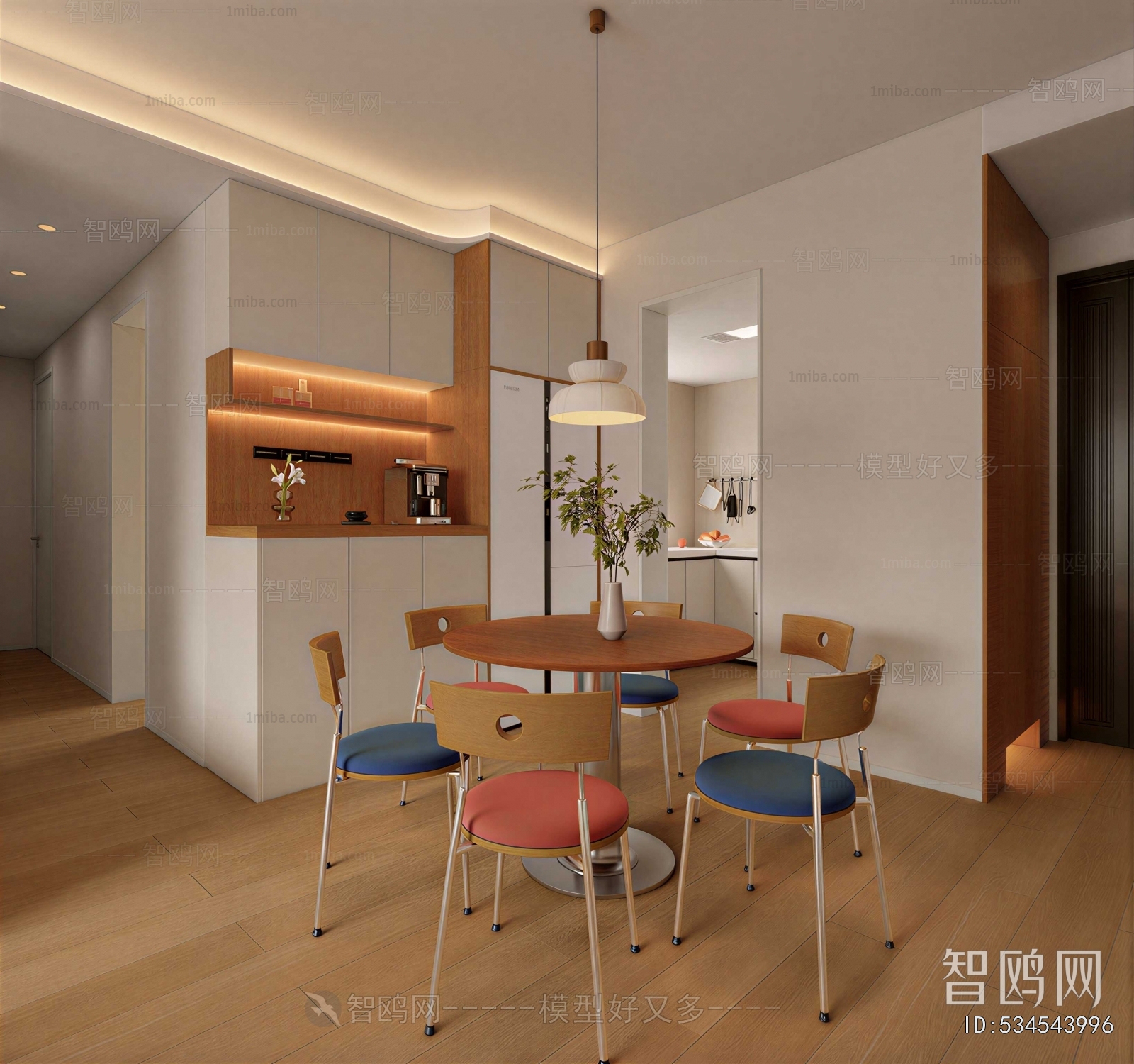 Modern Dining Room