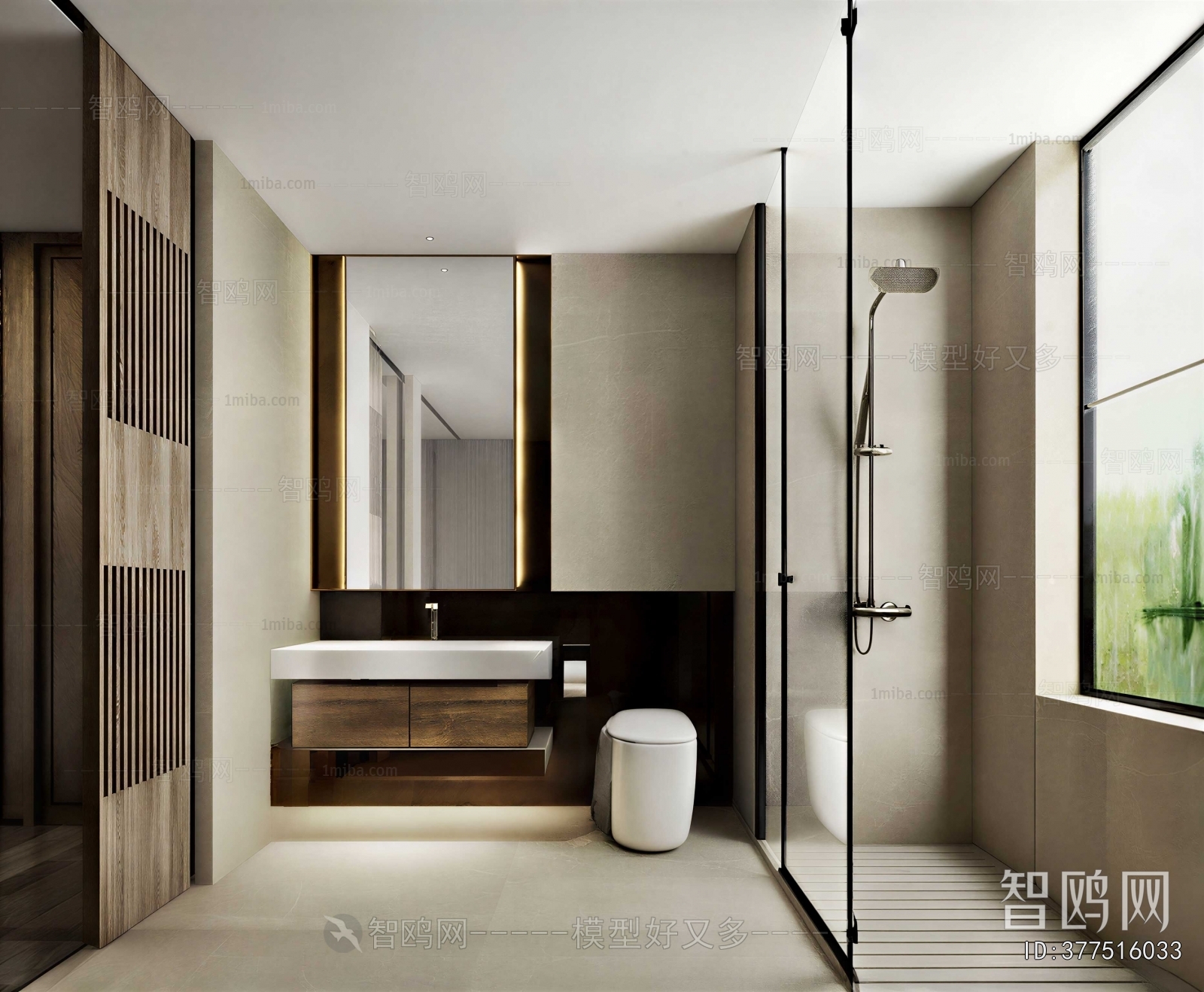 Modern TOILET