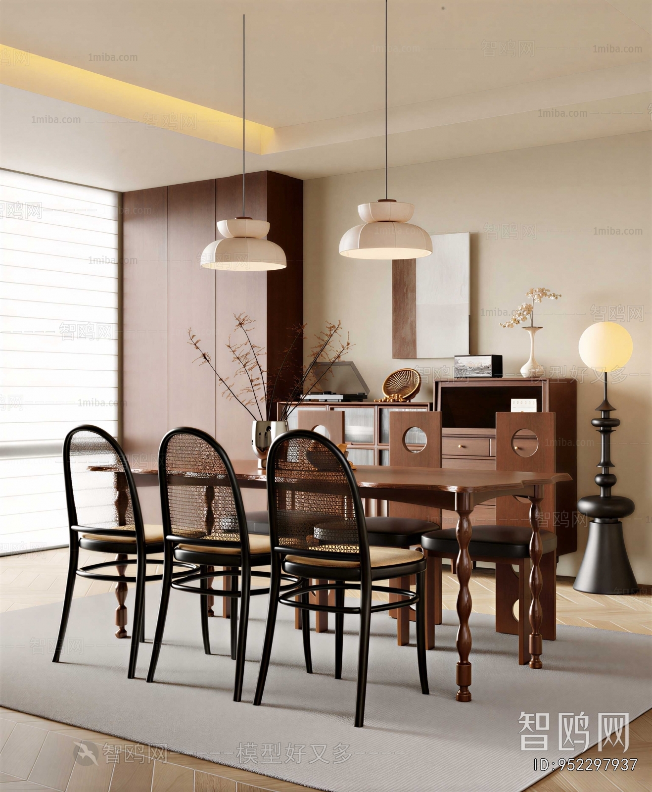 Modern Dining Room