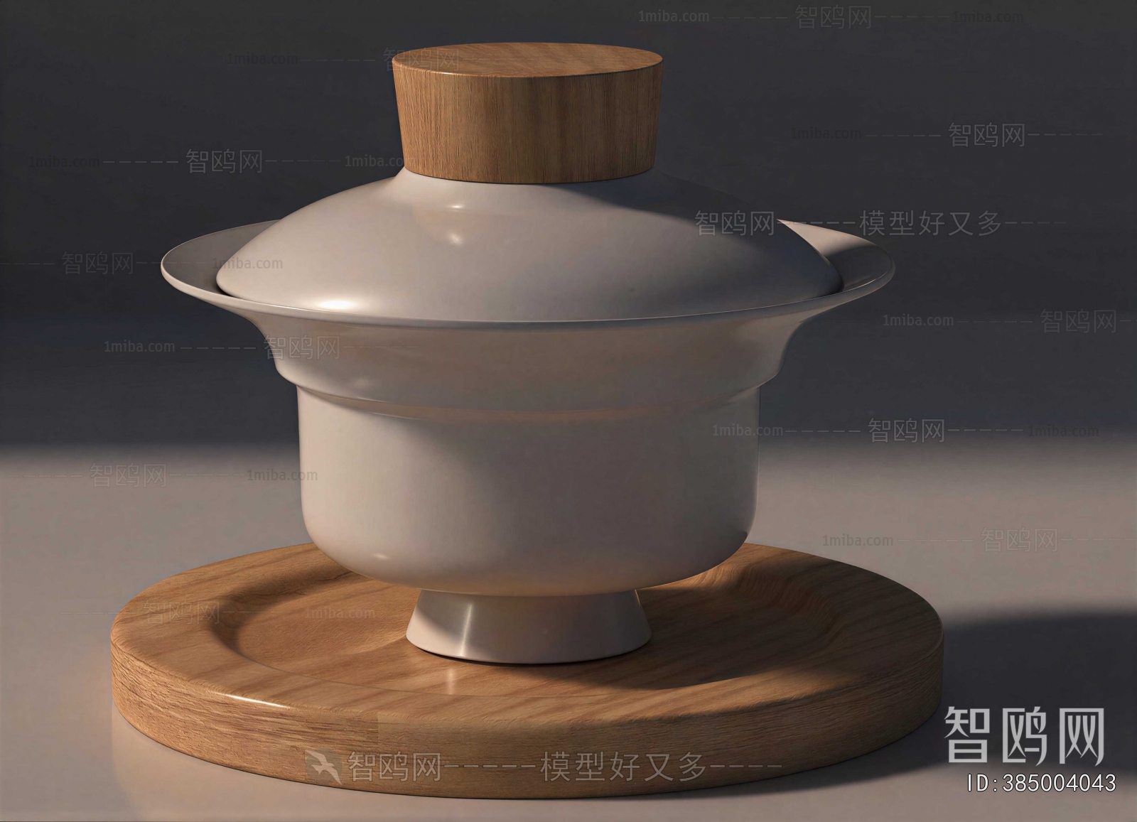 Modern Tea Set