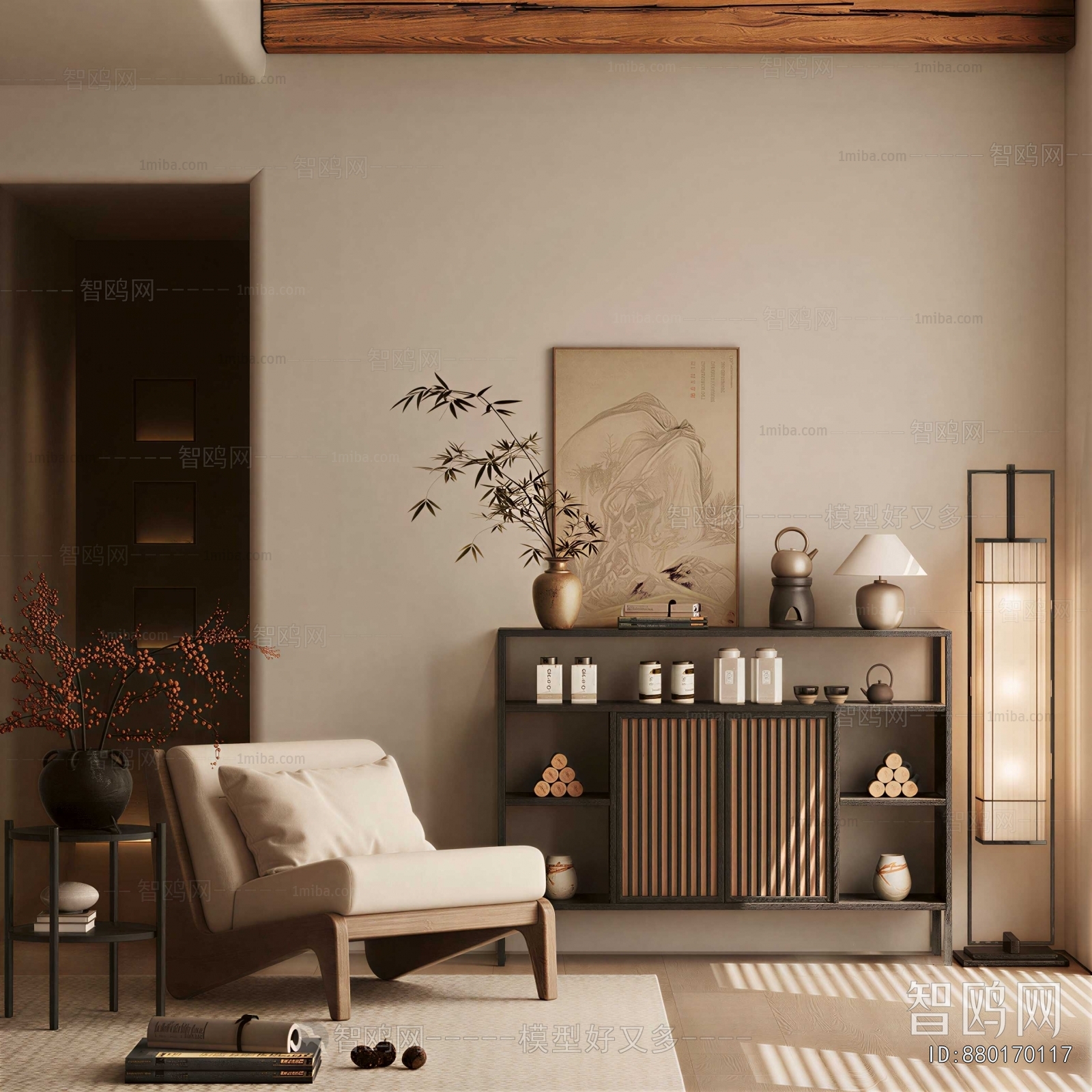 New Chinese Style Lounge Chair
