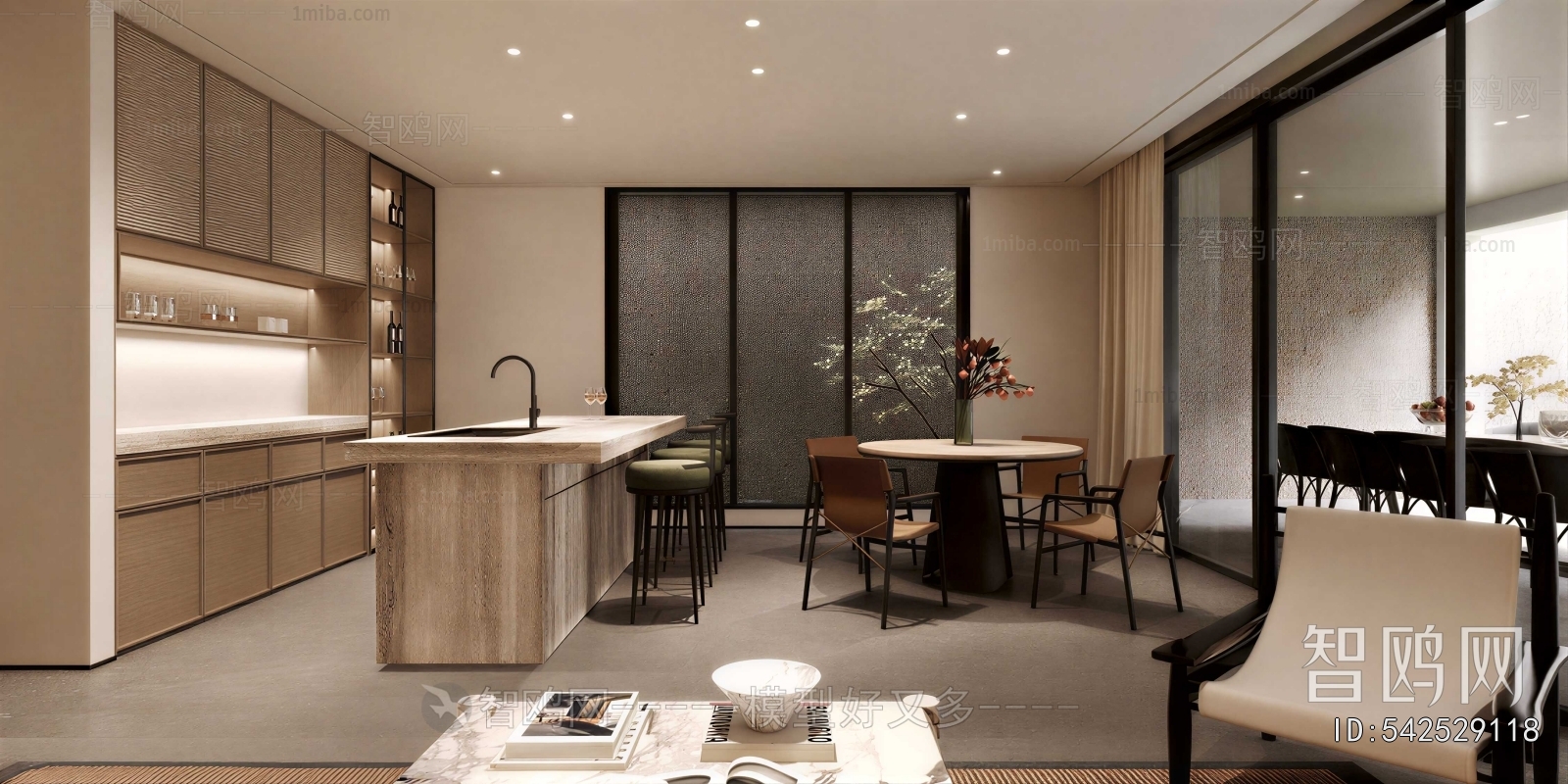 Modern Dining Room