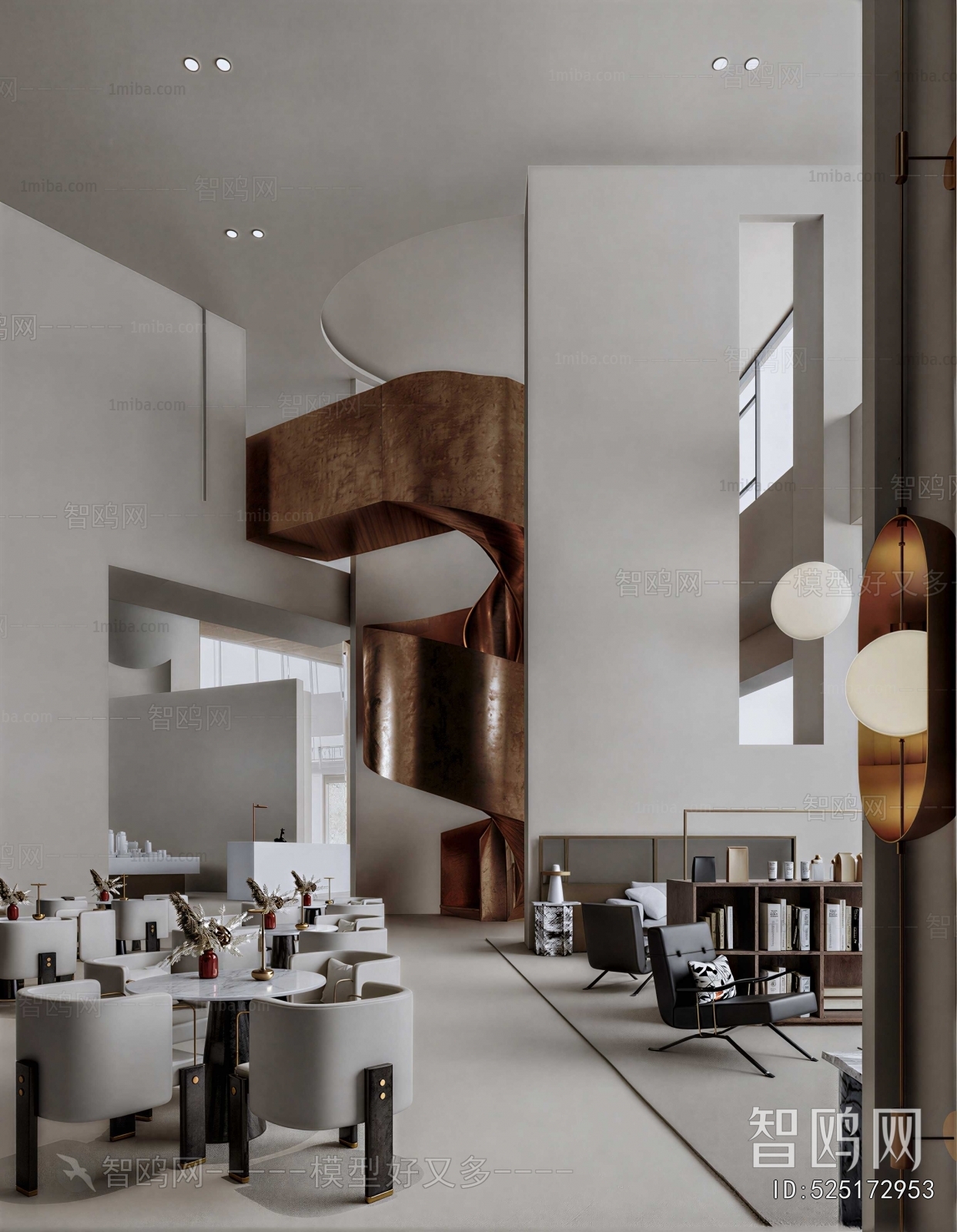 Modern Office Rest Area