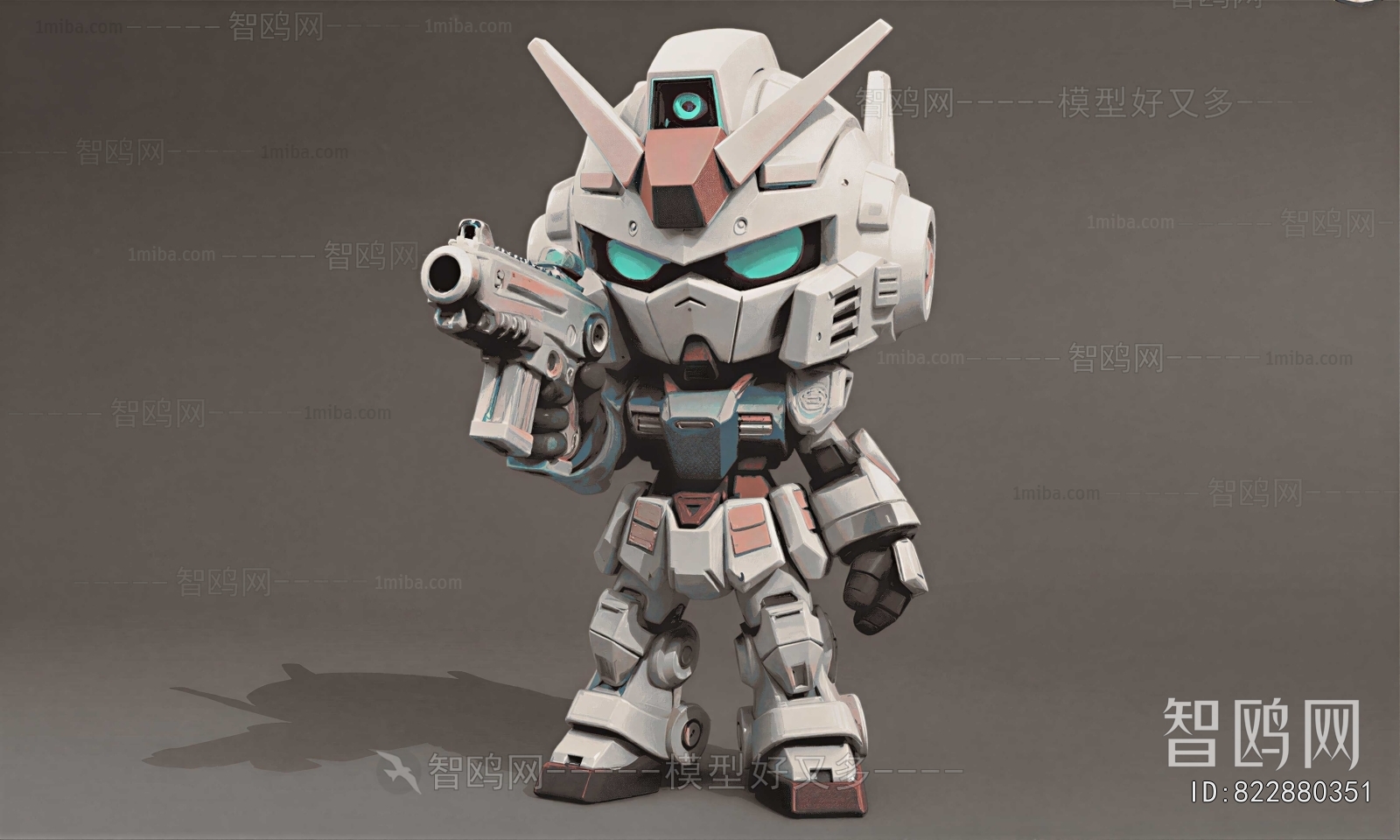 Modern Robot