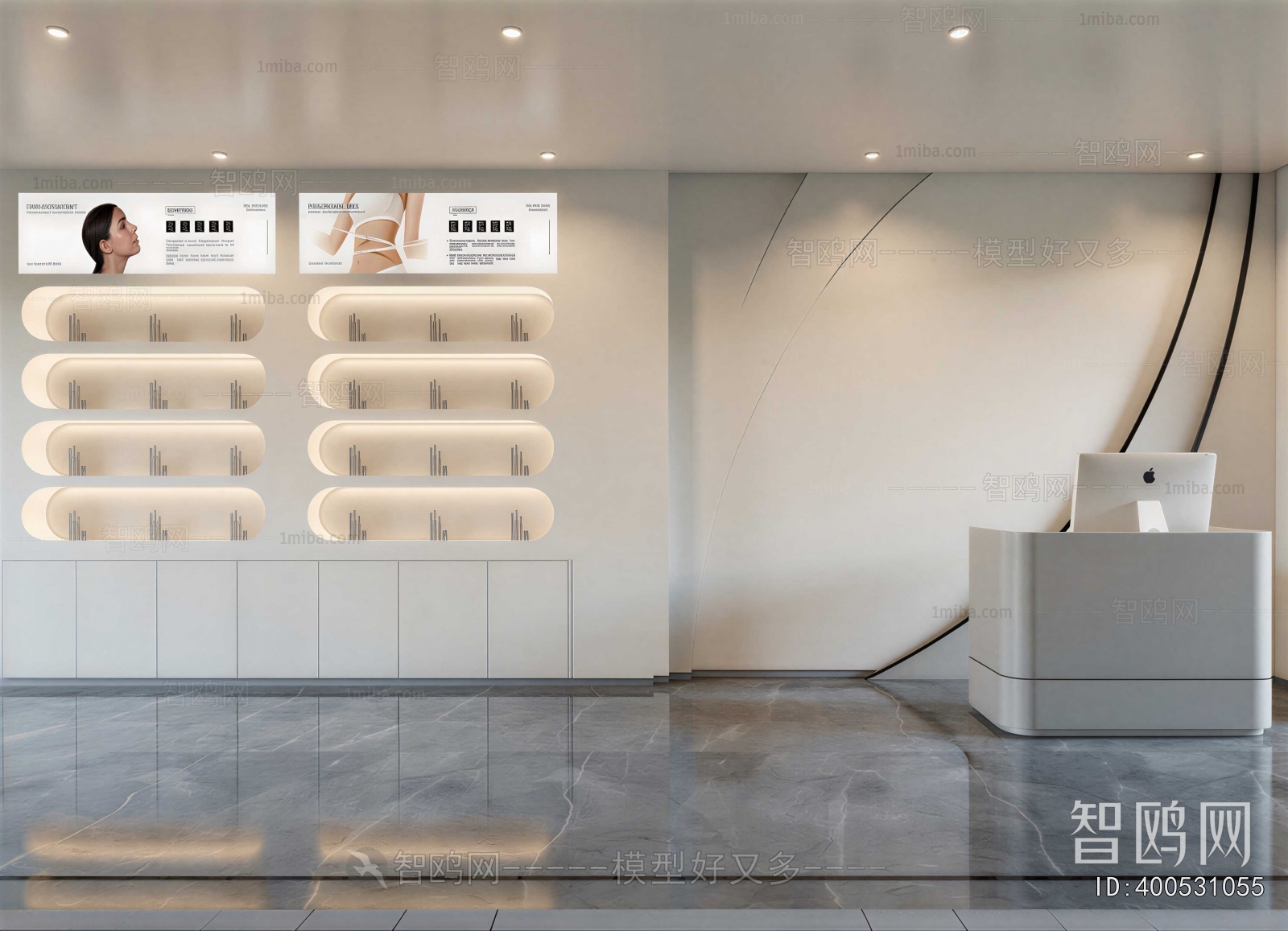 Modern Beauty Salon