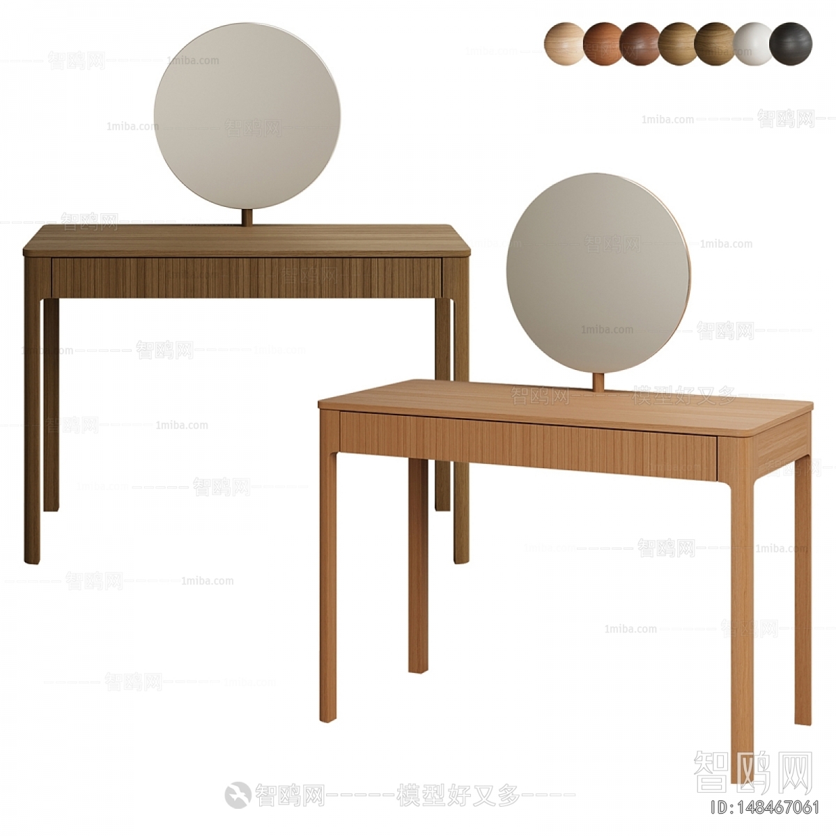 Modern Dresser