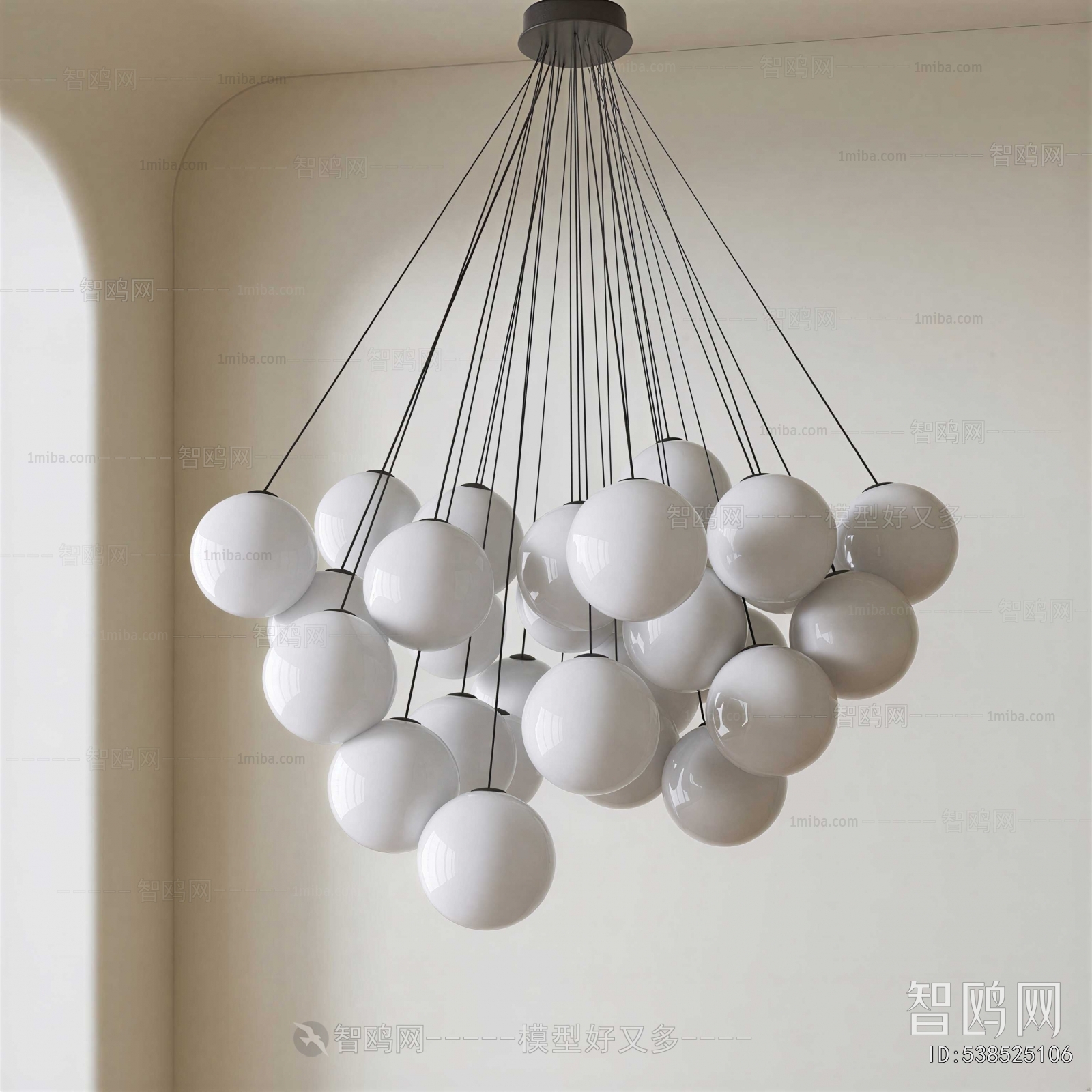 Modern Droplight
