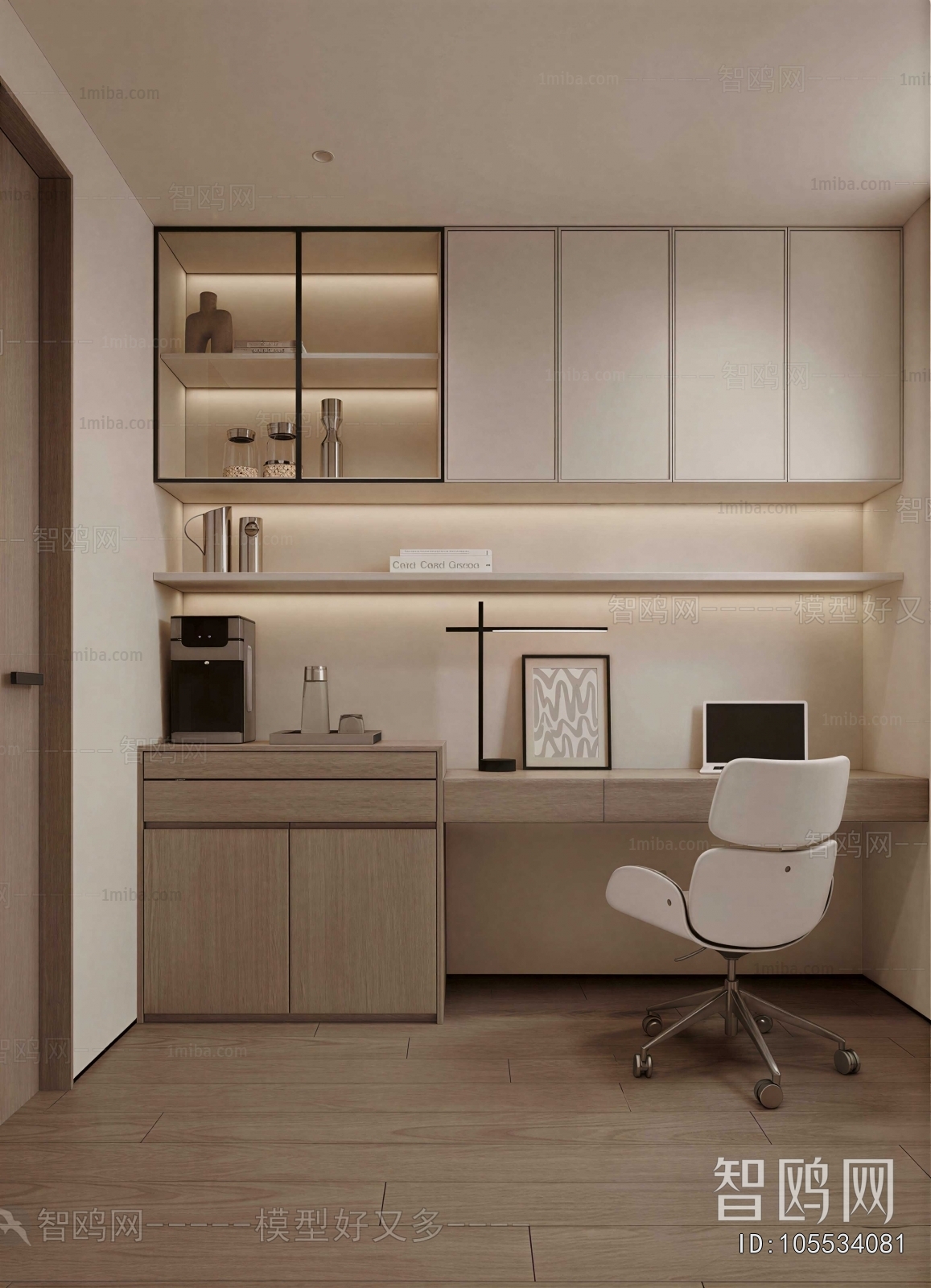 Modern Study Space