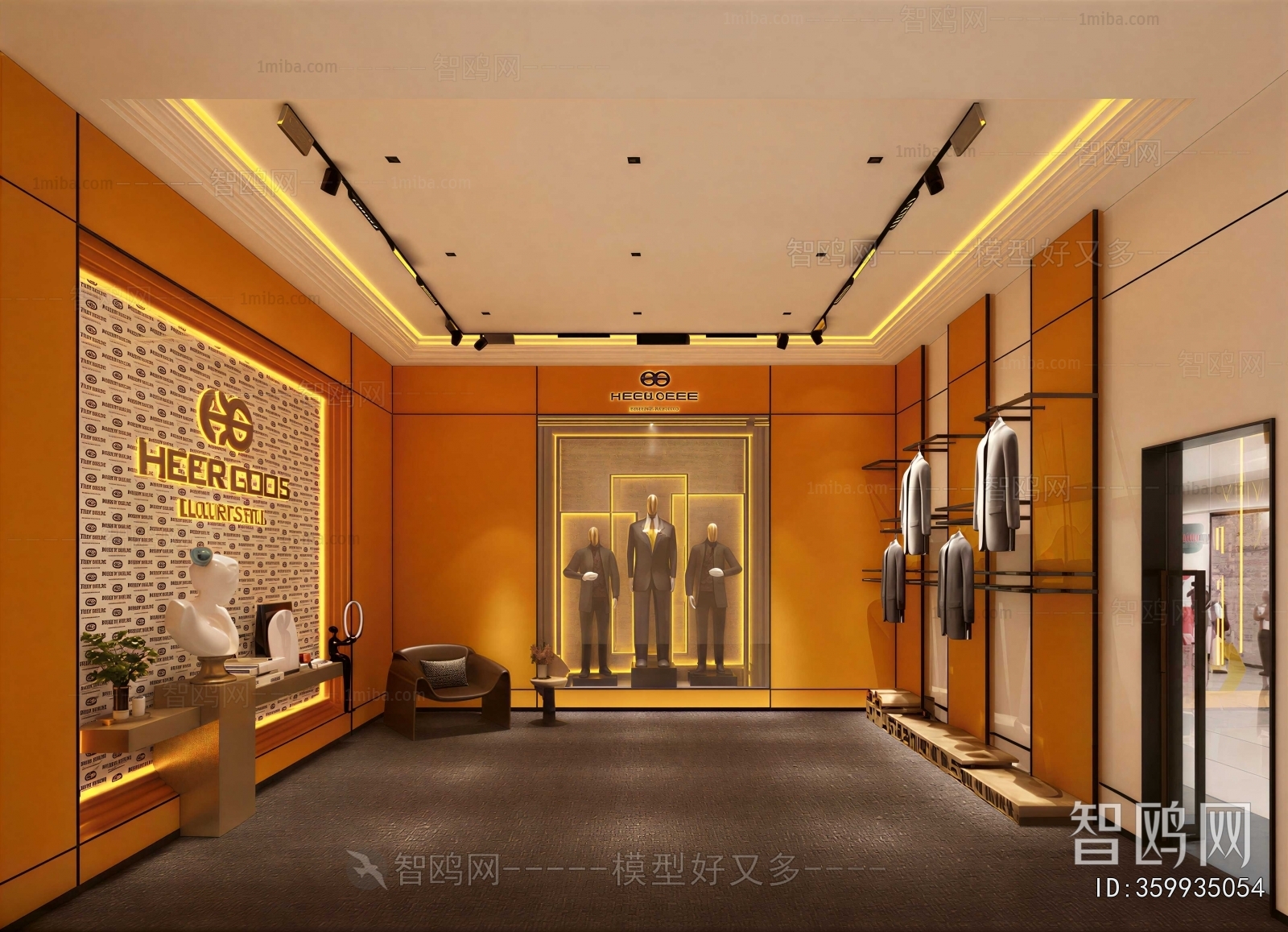 Modern Clothing Store