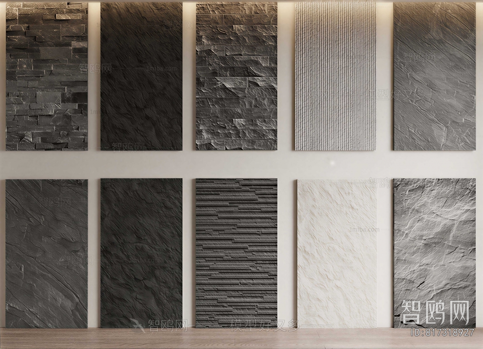 Modern Wall Panel