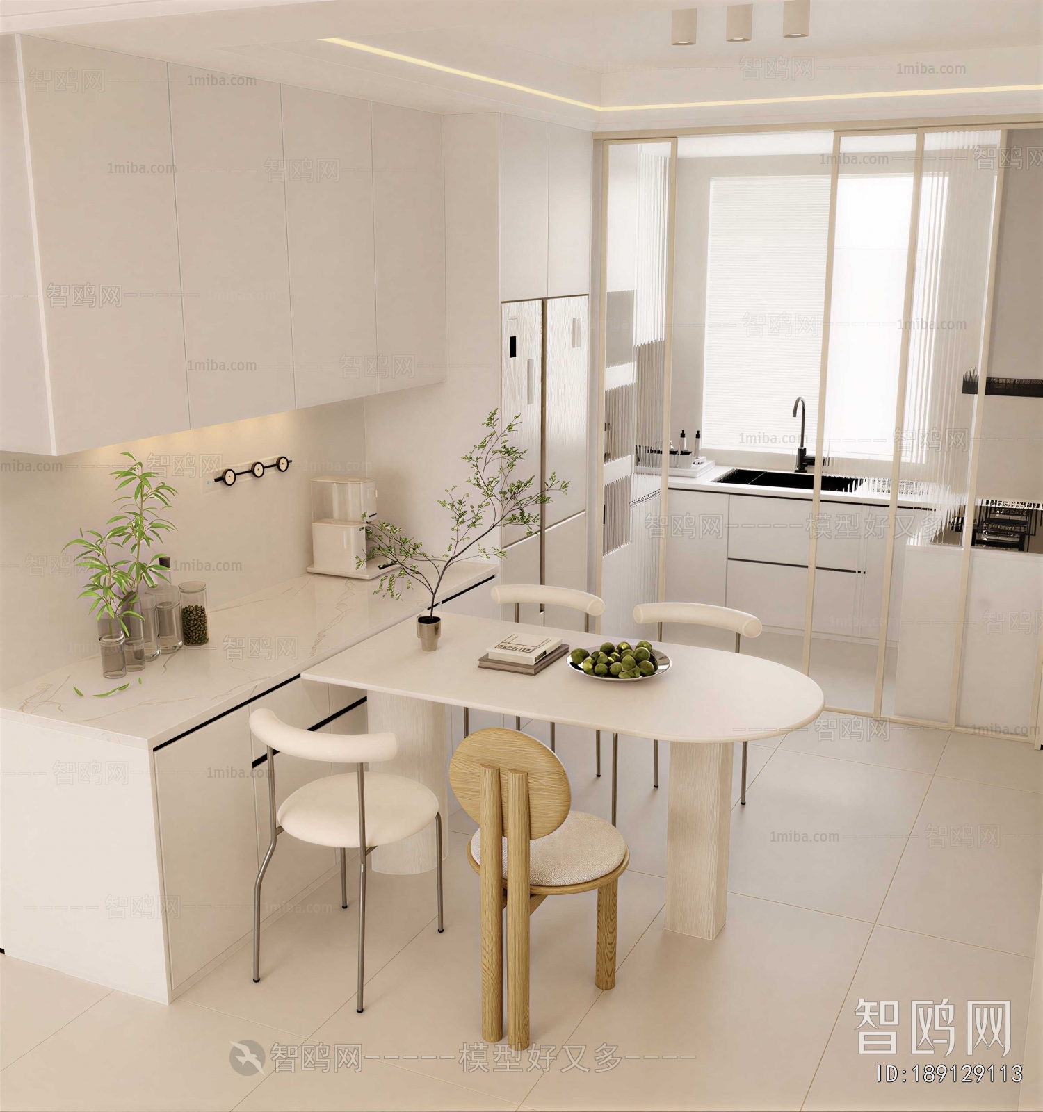 Modern Dining Room