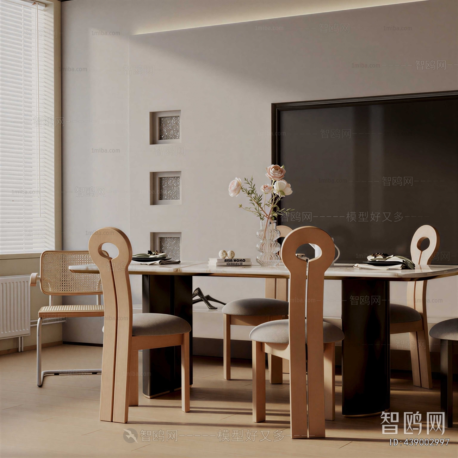 Modern Dining Table And Chairs