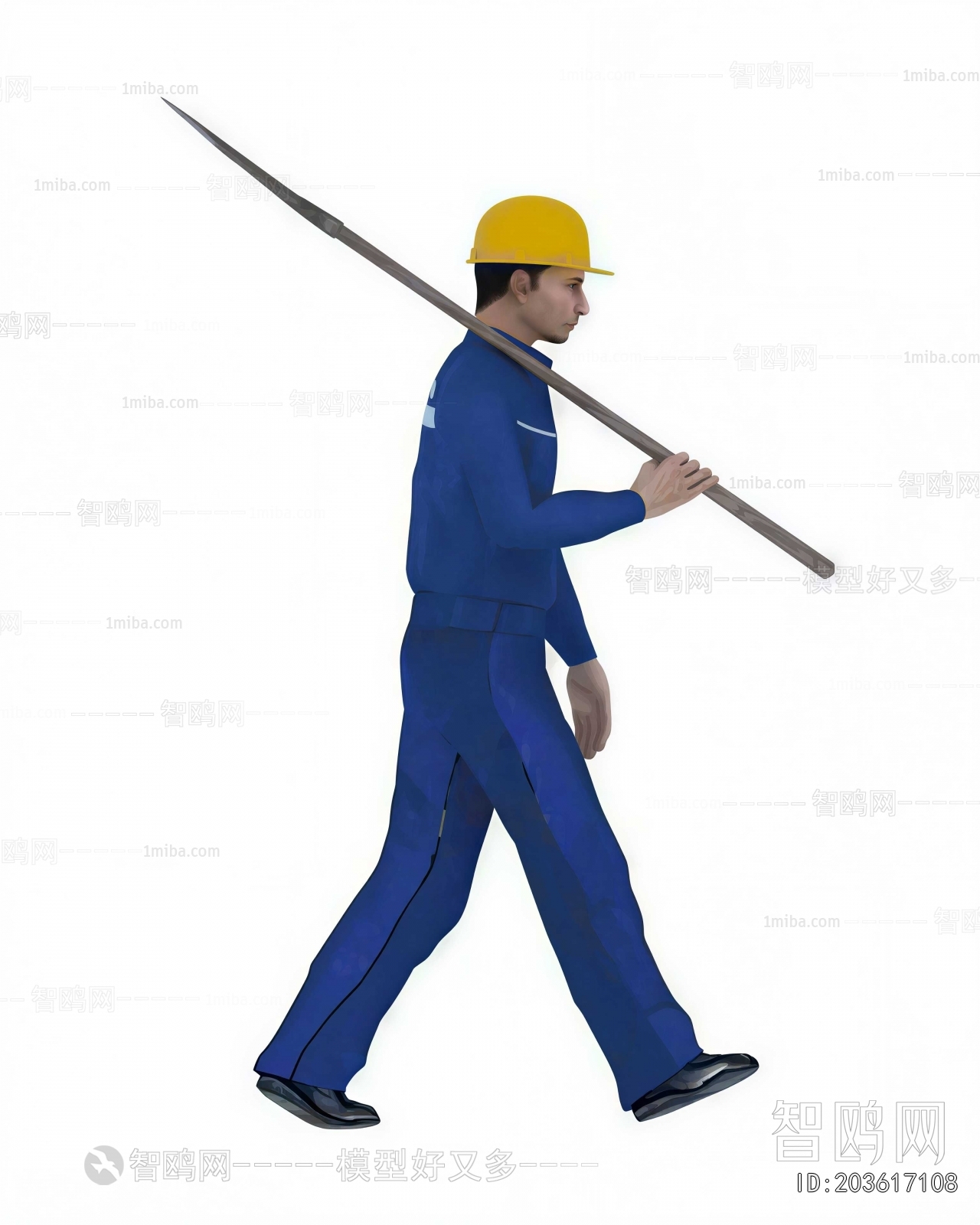 Modern Man