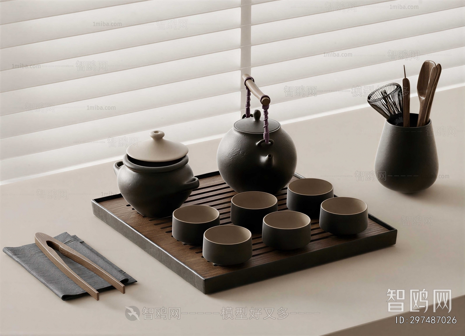 New Chinese Style Tea Set