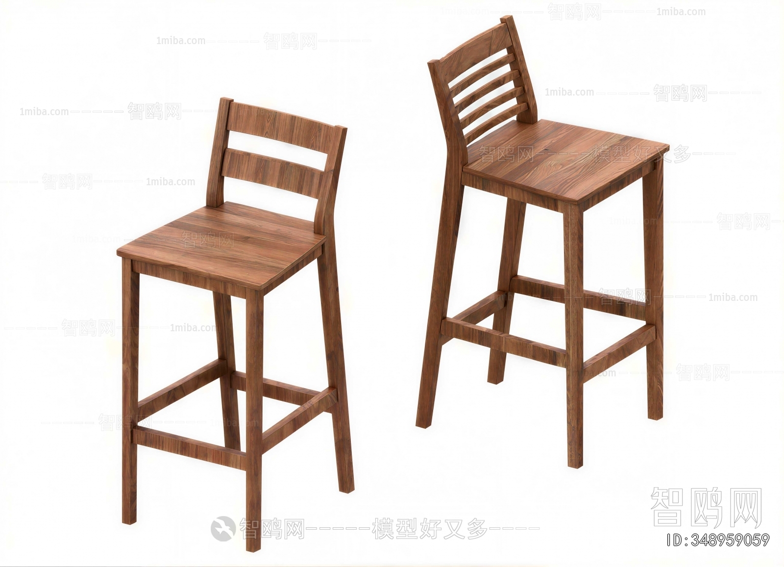 Modern Bar Chair