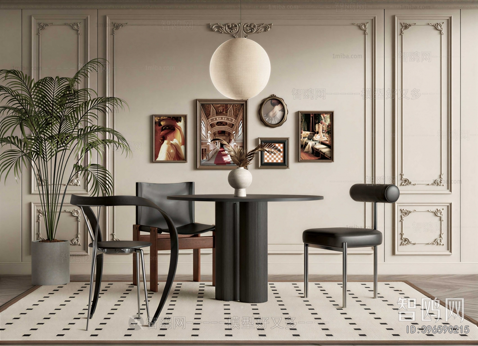 French Style Dining Room