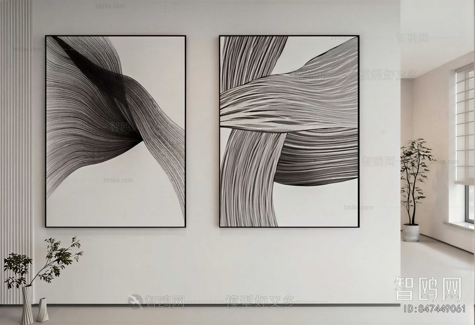 Modern Painting