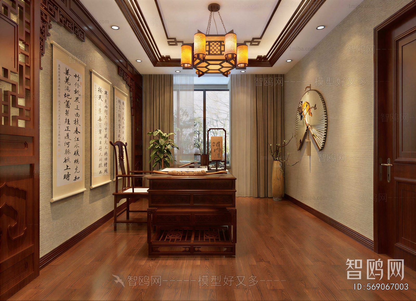 New Chinese Style Study Space