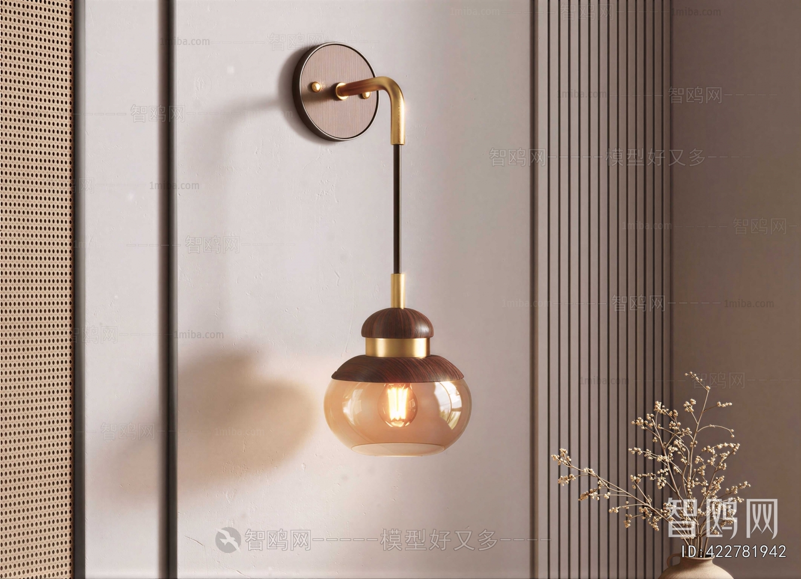 French Style Wall Lamp