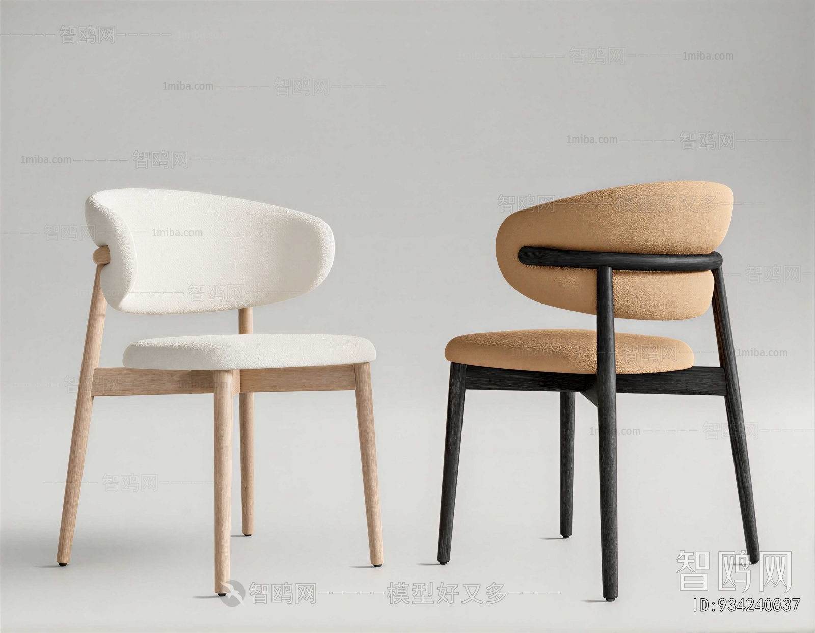 Modern Dining Chair