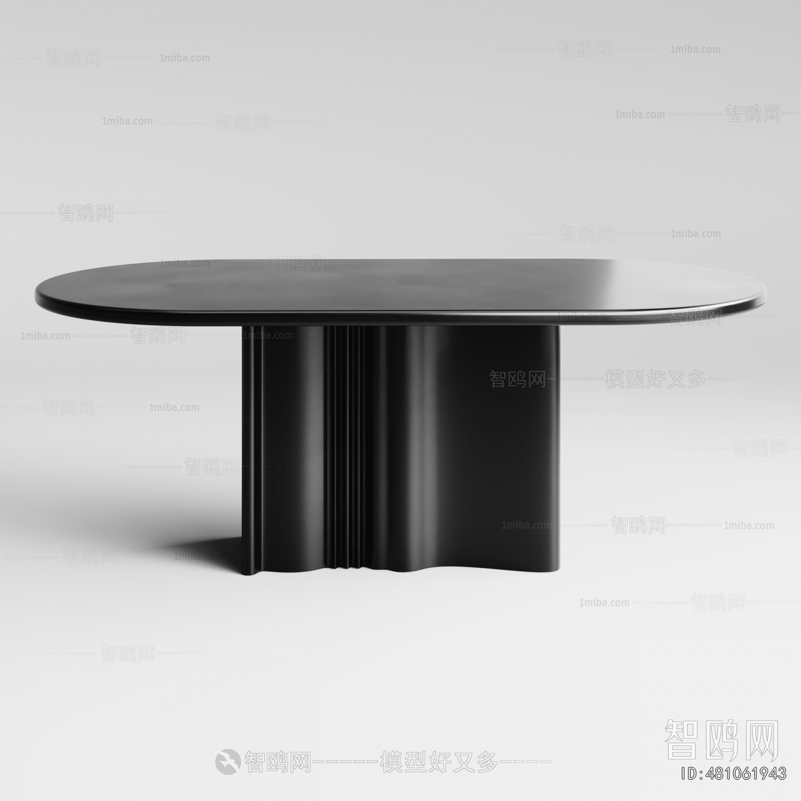 Modern Dining Table