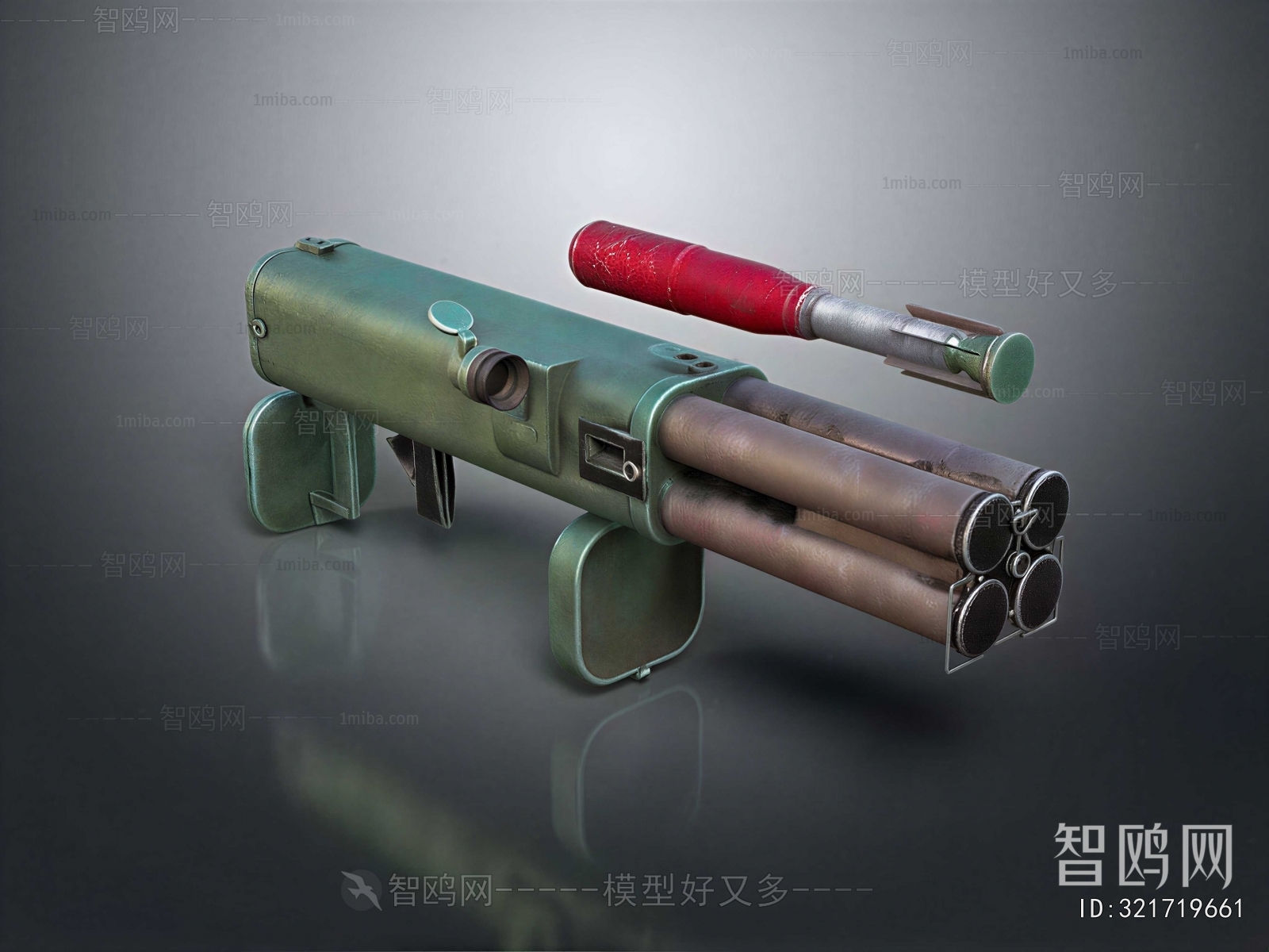 Modern Military Equipment