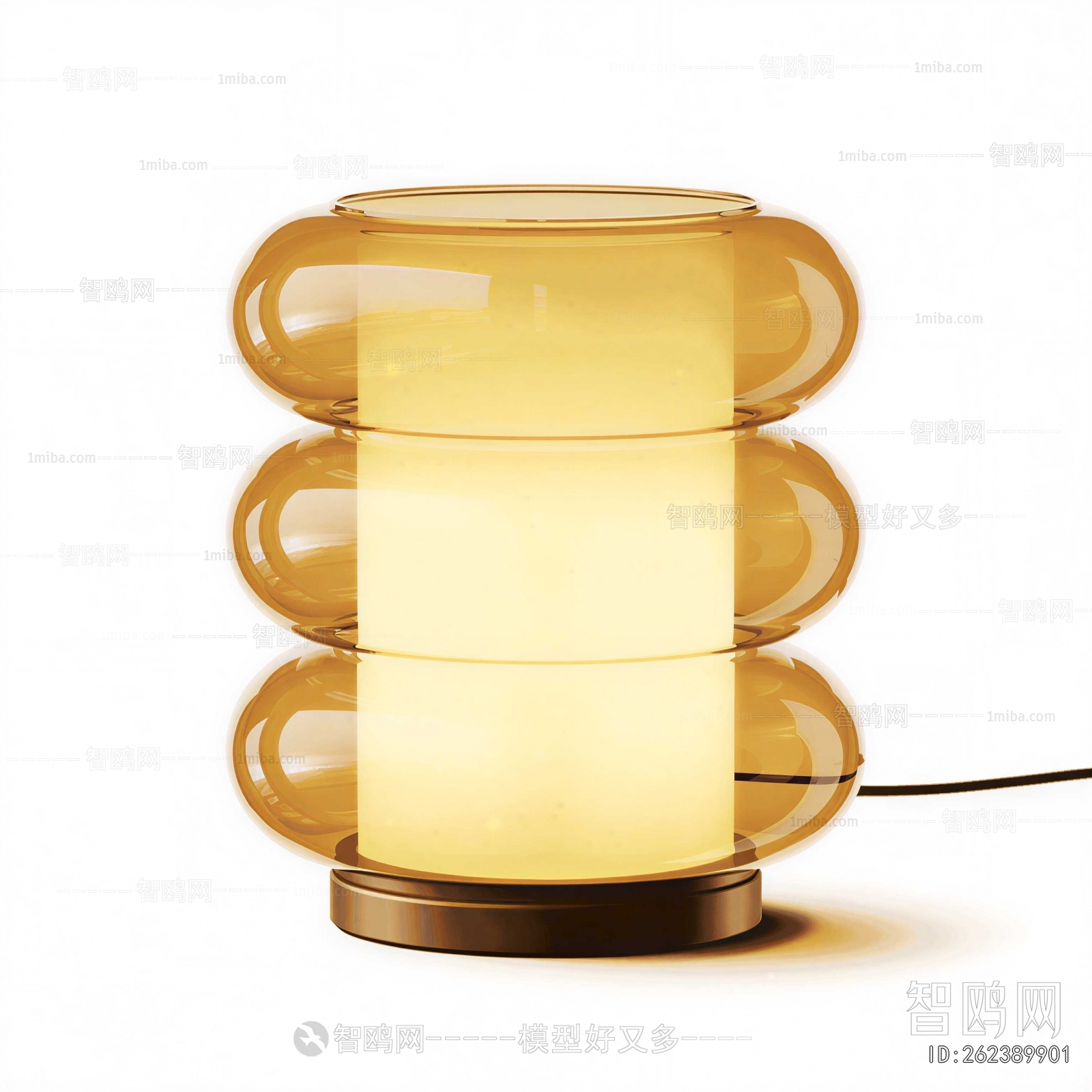 Modern Table Lamp