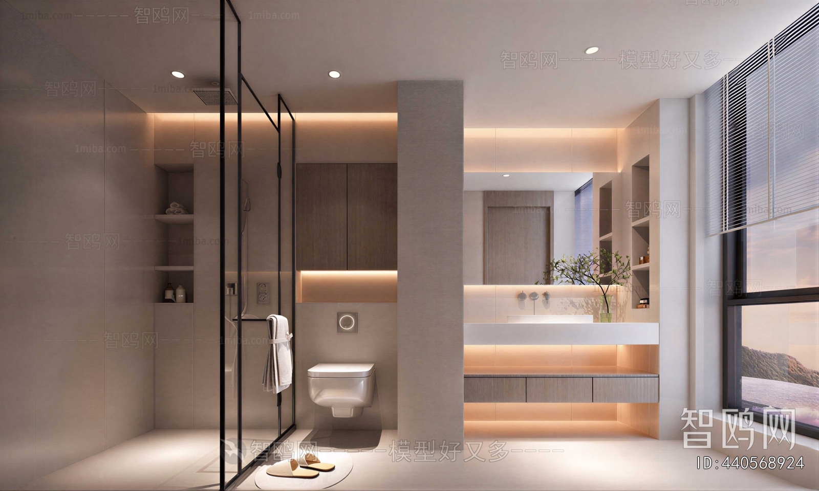 Modern TOILET