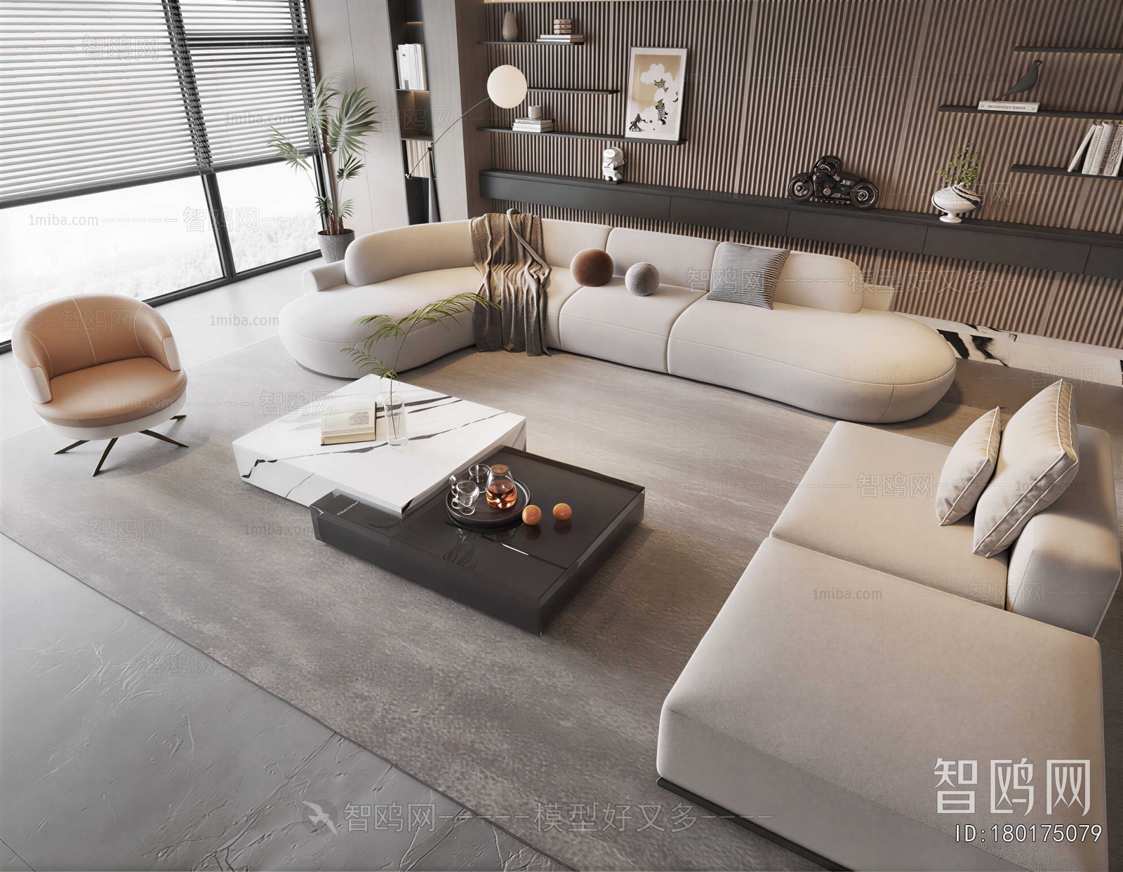 Modern Sofa Combination