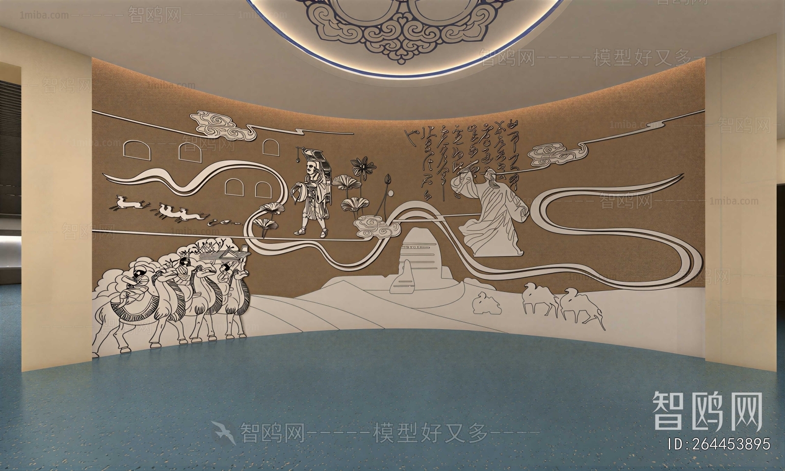 New Chinese Style Museum