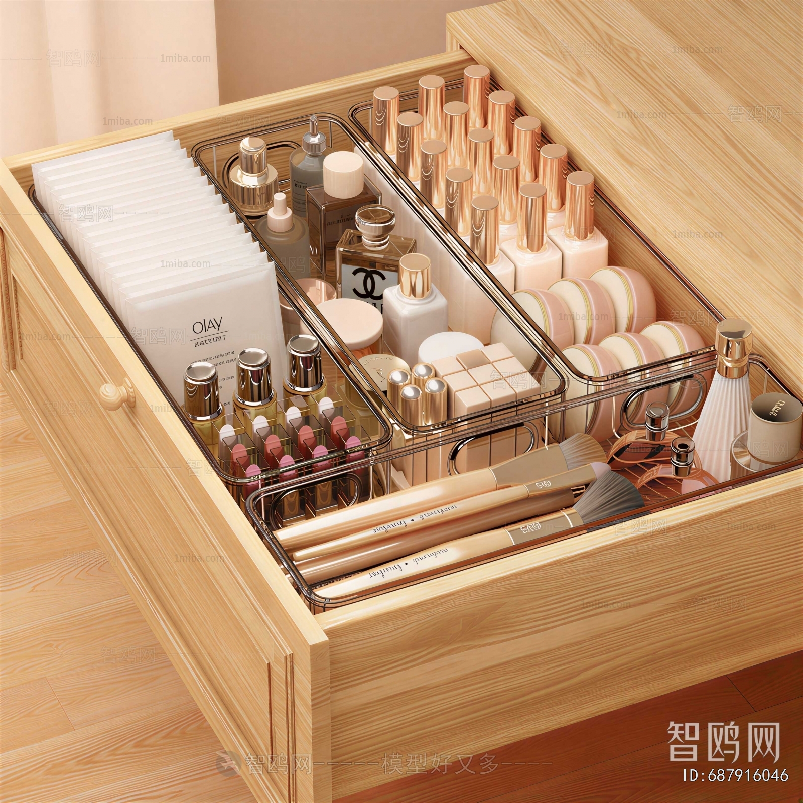 Modern Perfume/Cosmetics