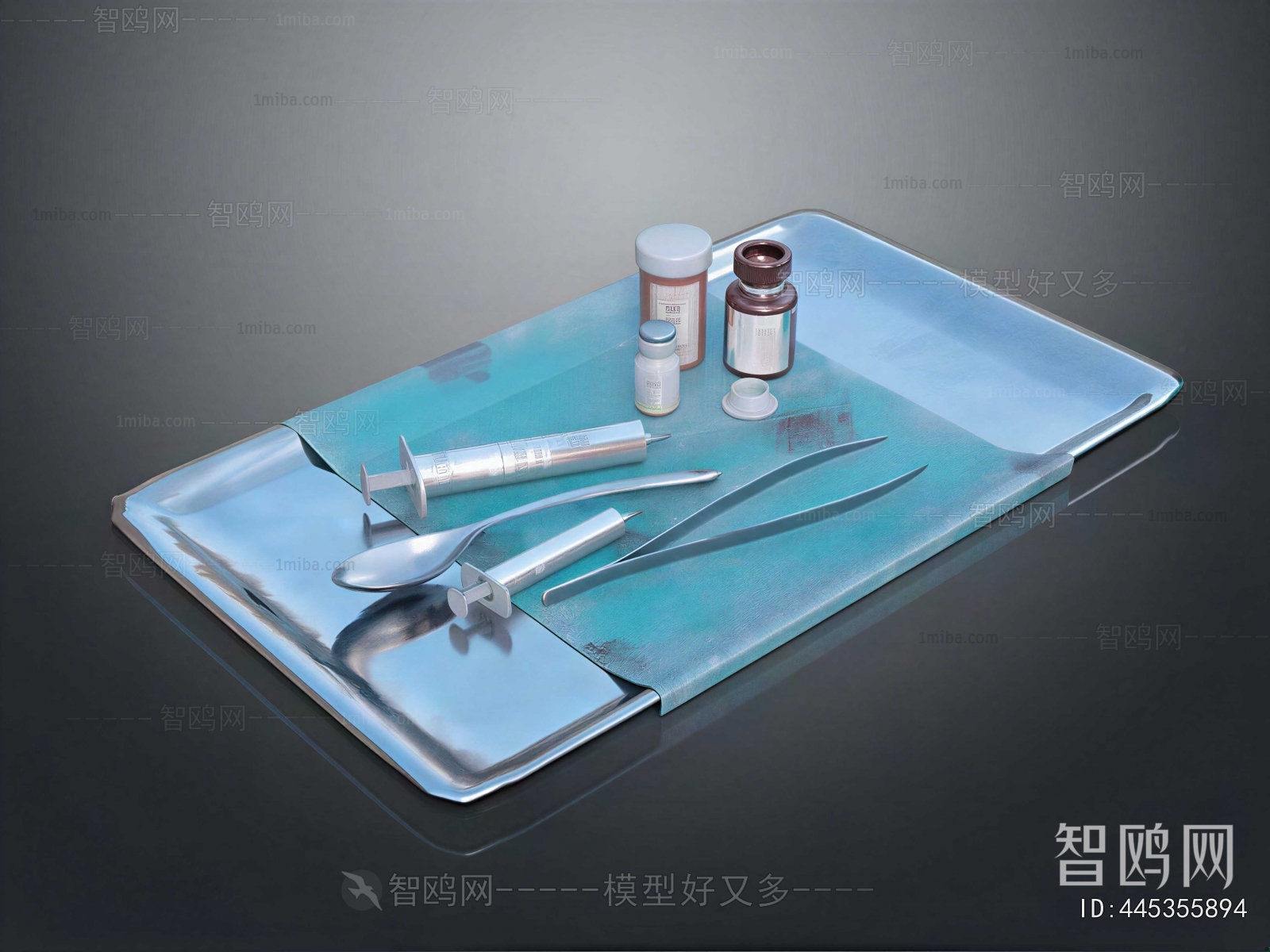 Modern Medical Equipment