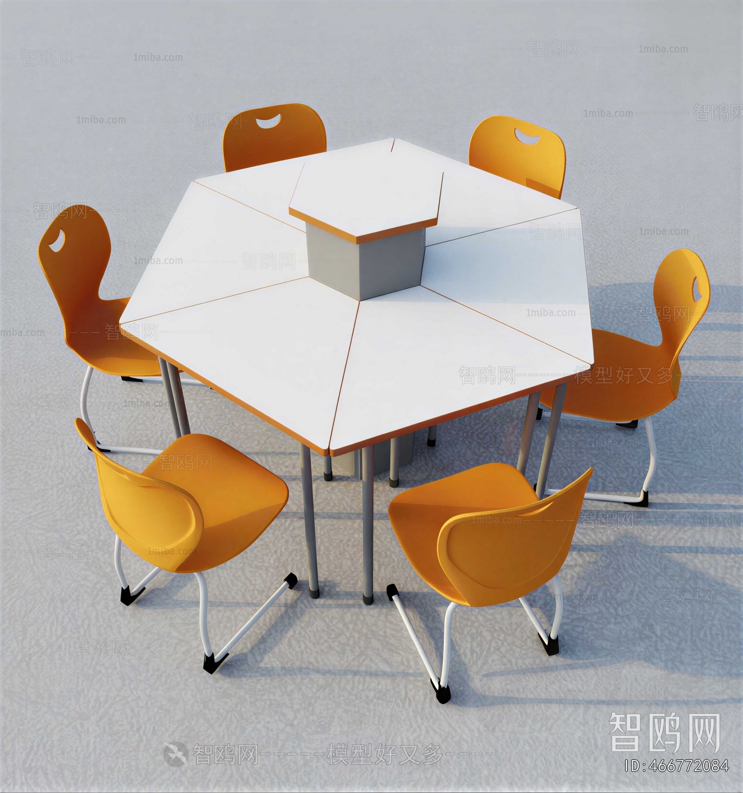 Modern Conference Table