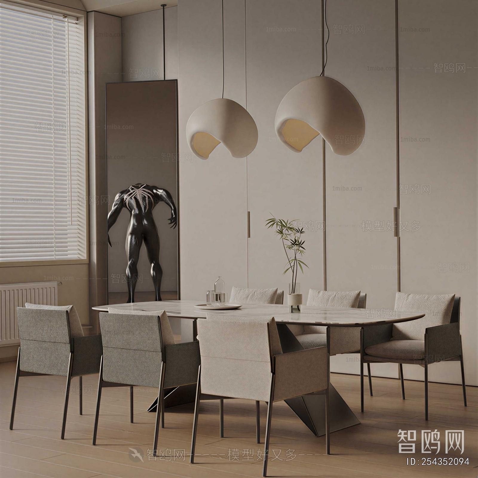 Modern Dining Table And Chairs