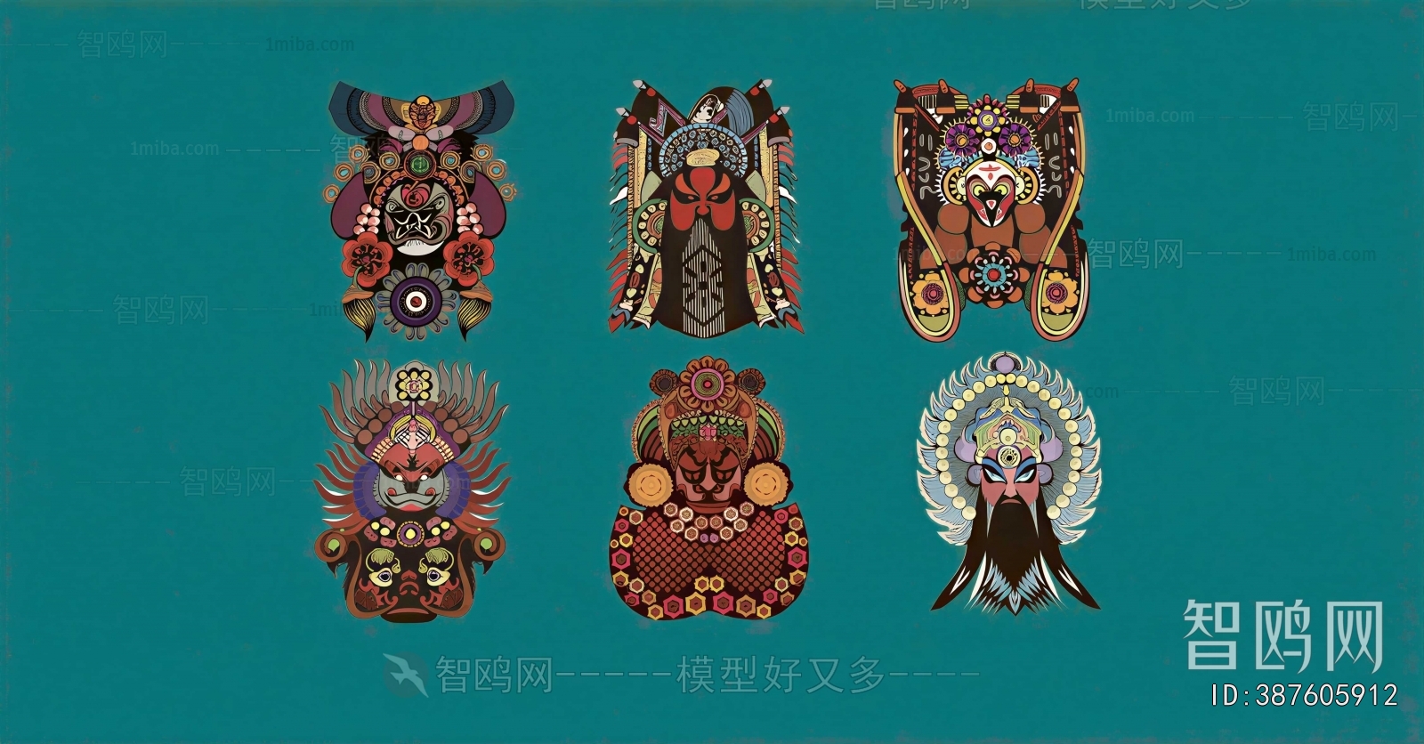 New Chinese Style Wall Decoration