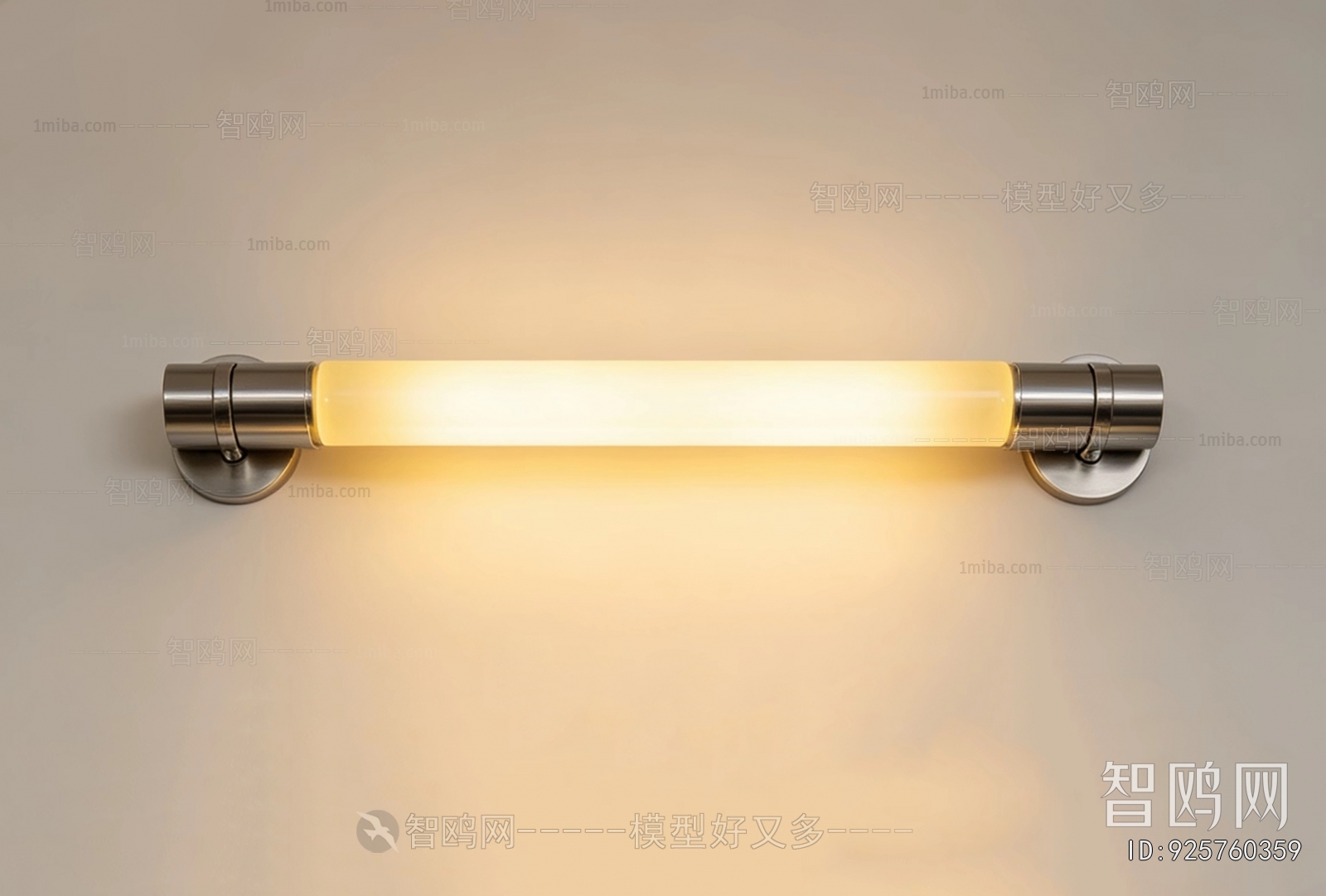 Modern Wall Lamp
