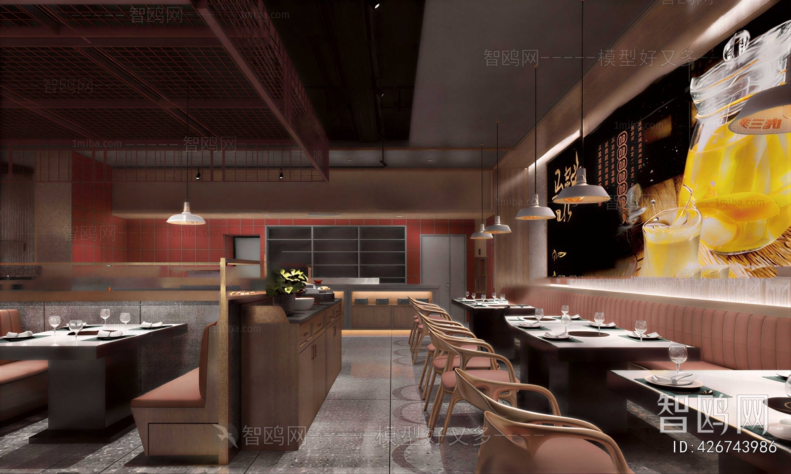 Modern Hot Pot Restaurant