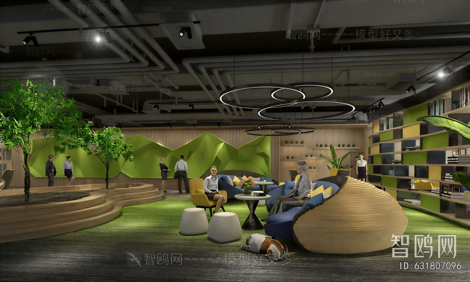 Modern Office Rest Area