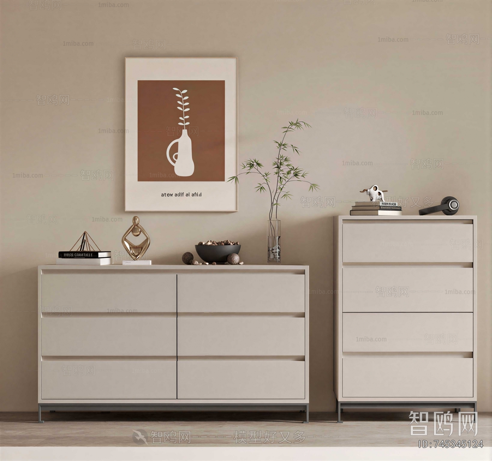 Modern Chest Of Drawers