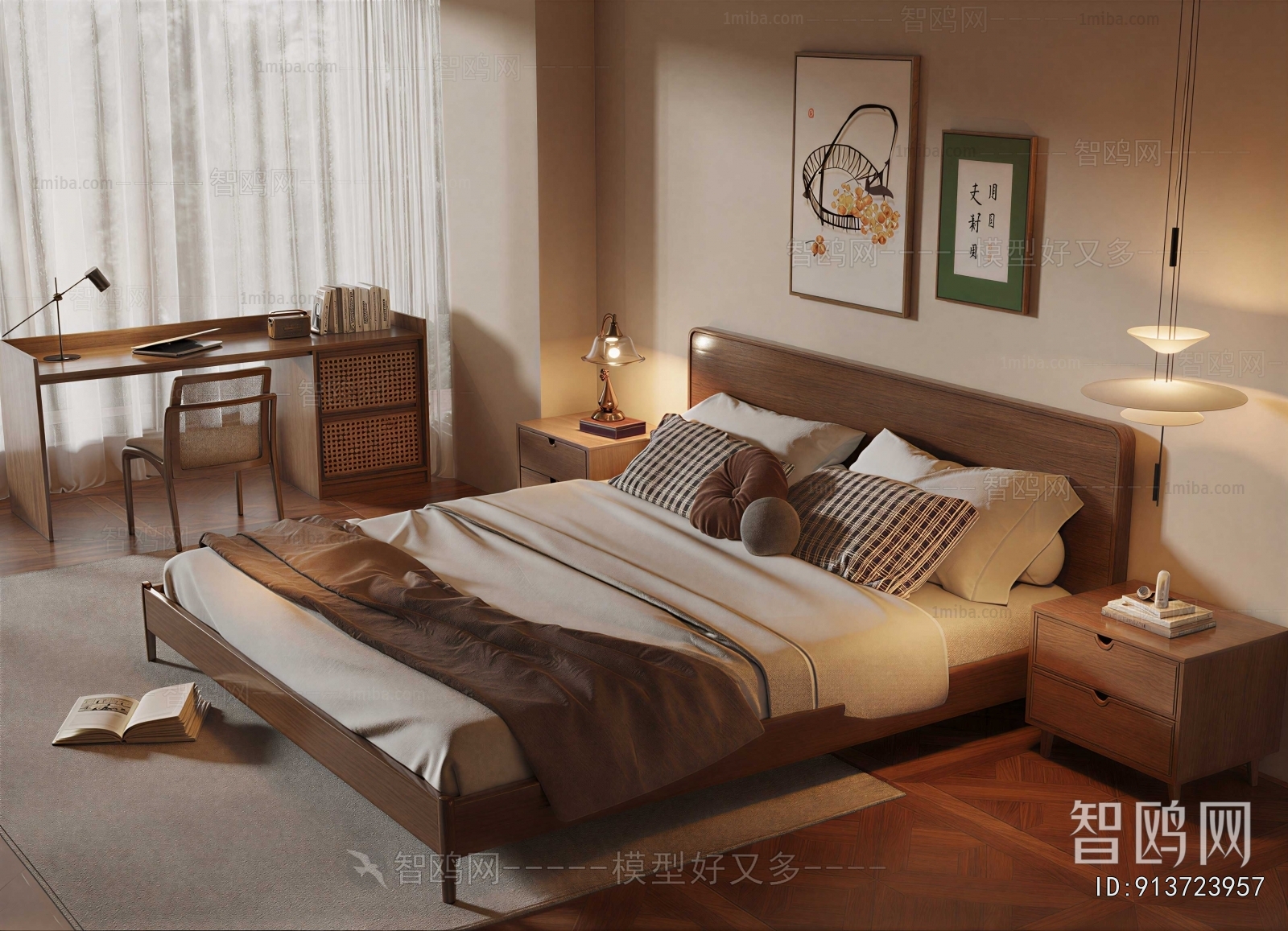 Wabi-sabi Style Double Bed