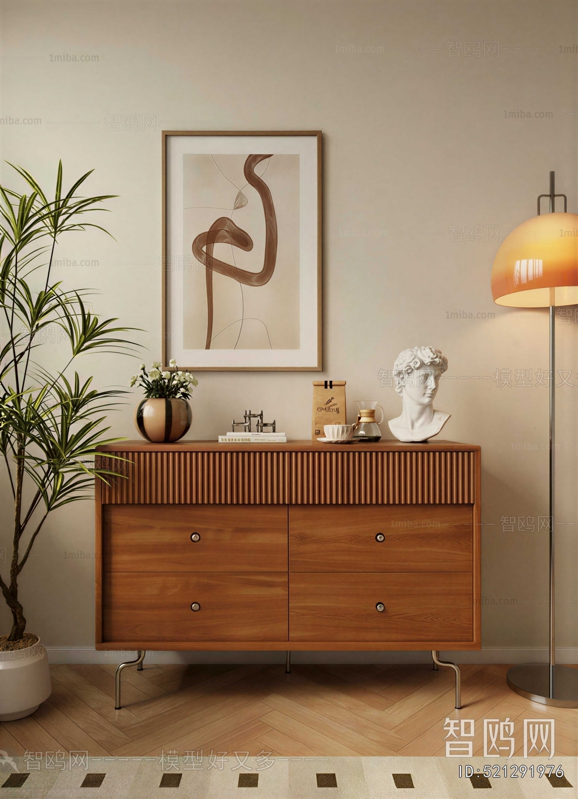 Modern Side Cabinet