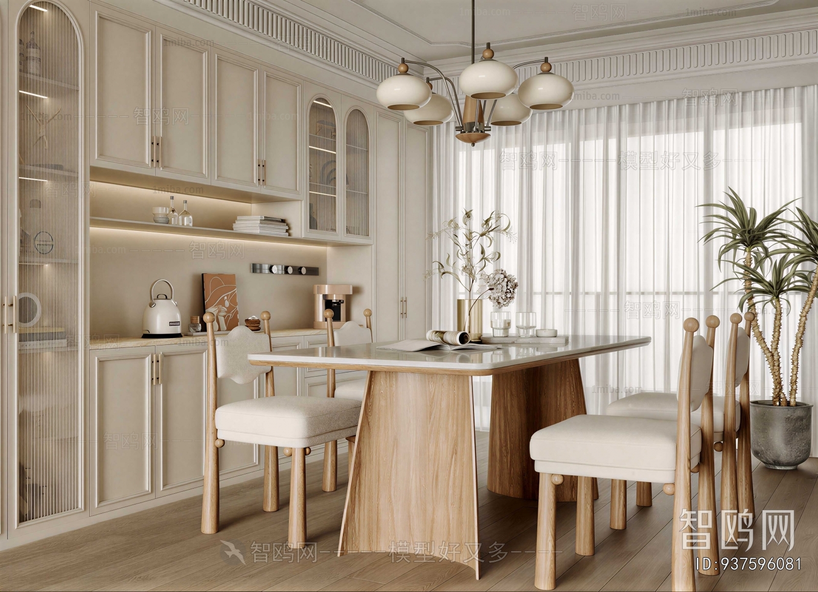 French Style Dining Room