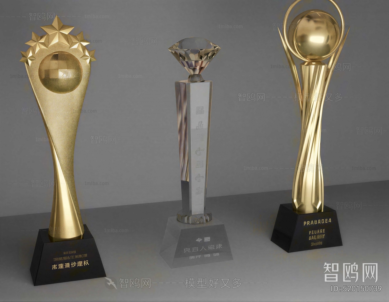 Modern Flag/badge/trophy/certificate