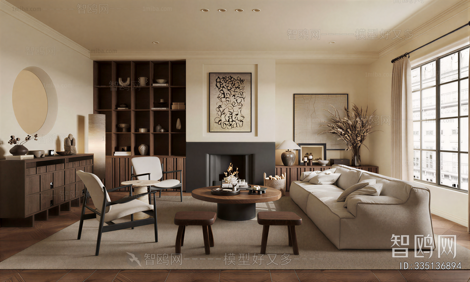 Wabi-sabi Style A Living Room