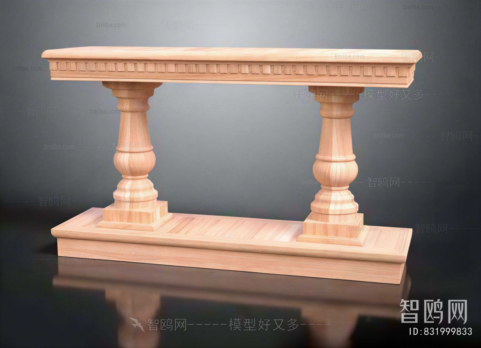 Modern Console
