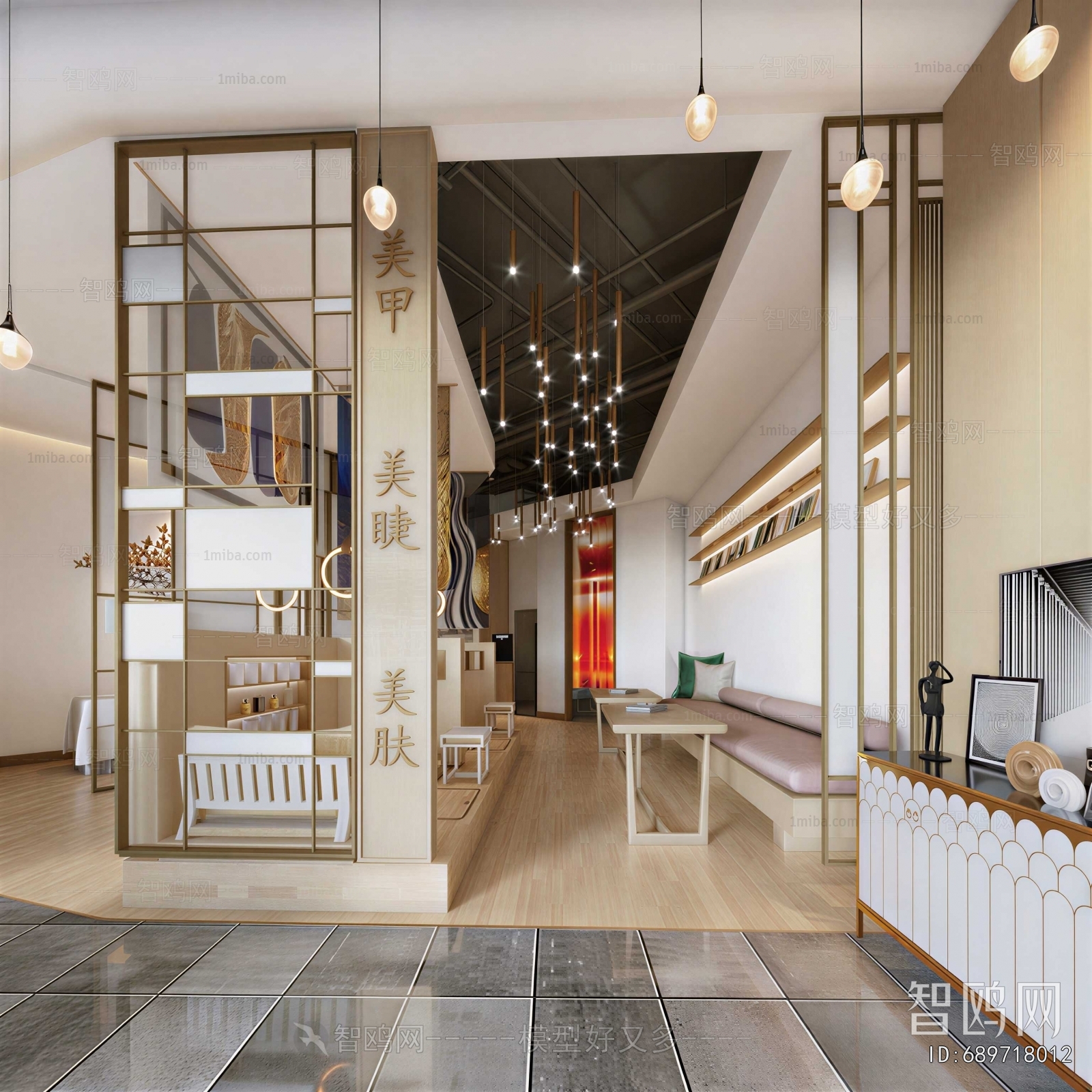 Modern Manicure Shop