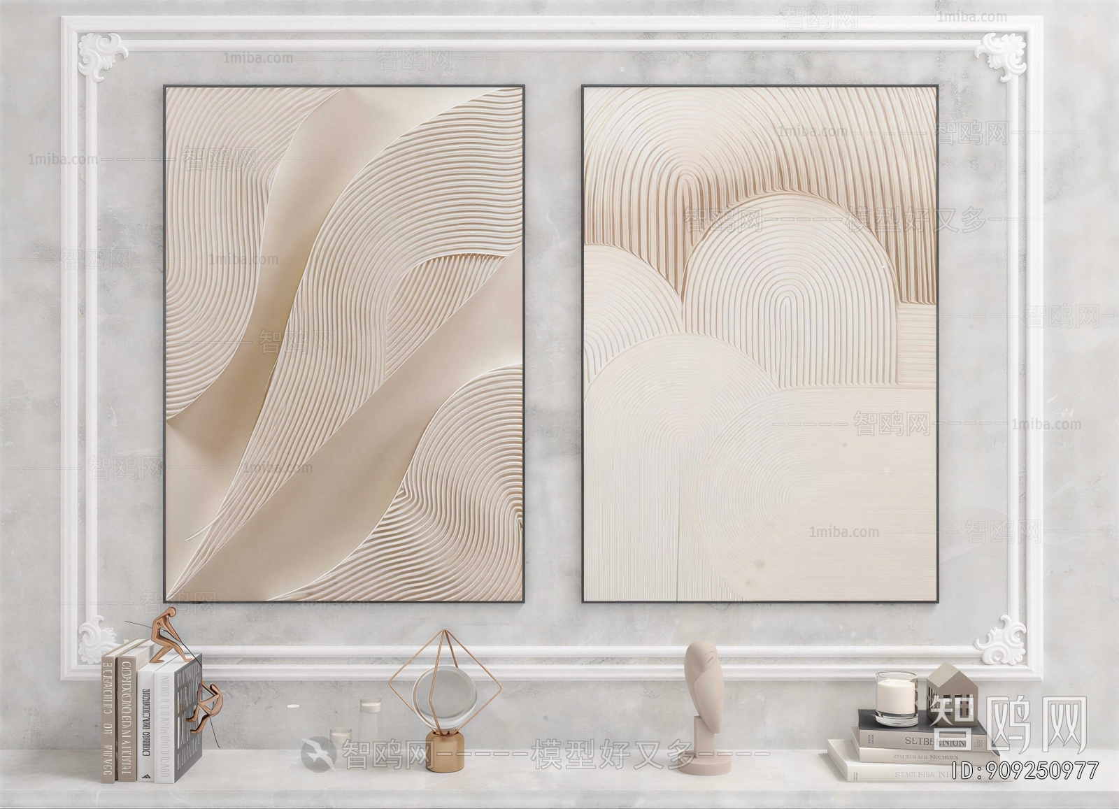 Modern Painting