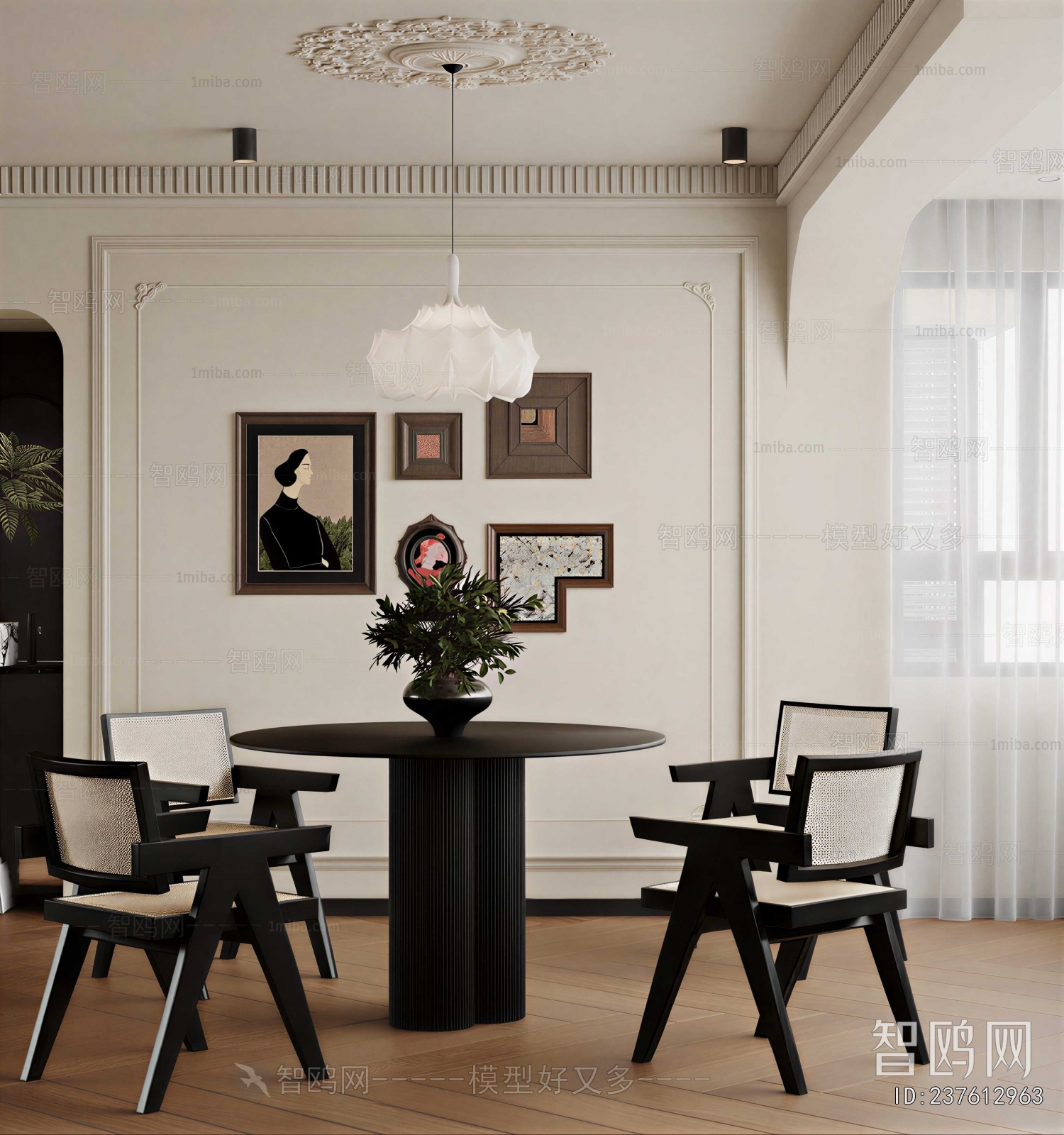 French Style Dining Room