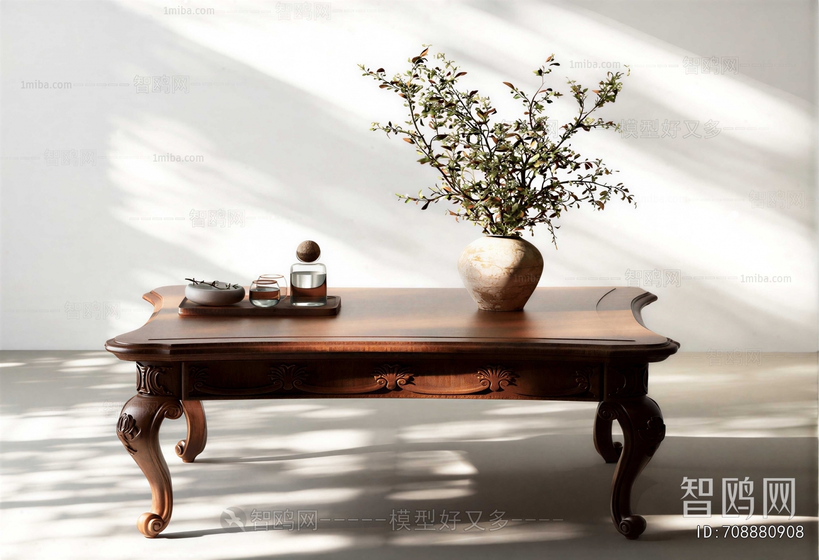 American Style Coffee Table